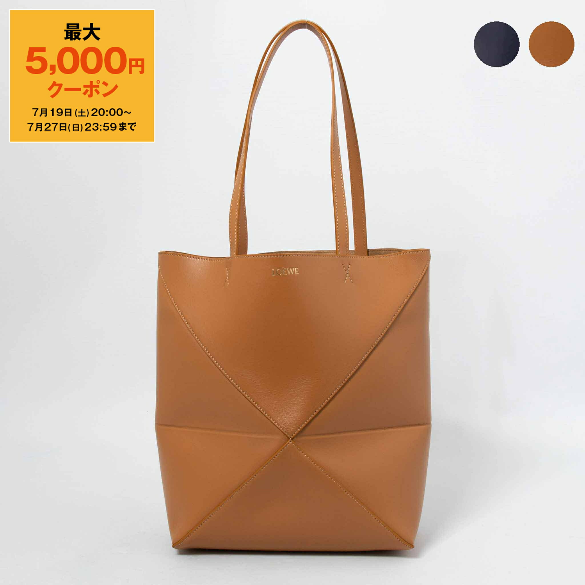 FERRAGAMO 'Tote bag S' handbag レディース ハンドバッグ East-West tote bag (S) - Women | Ferragamo