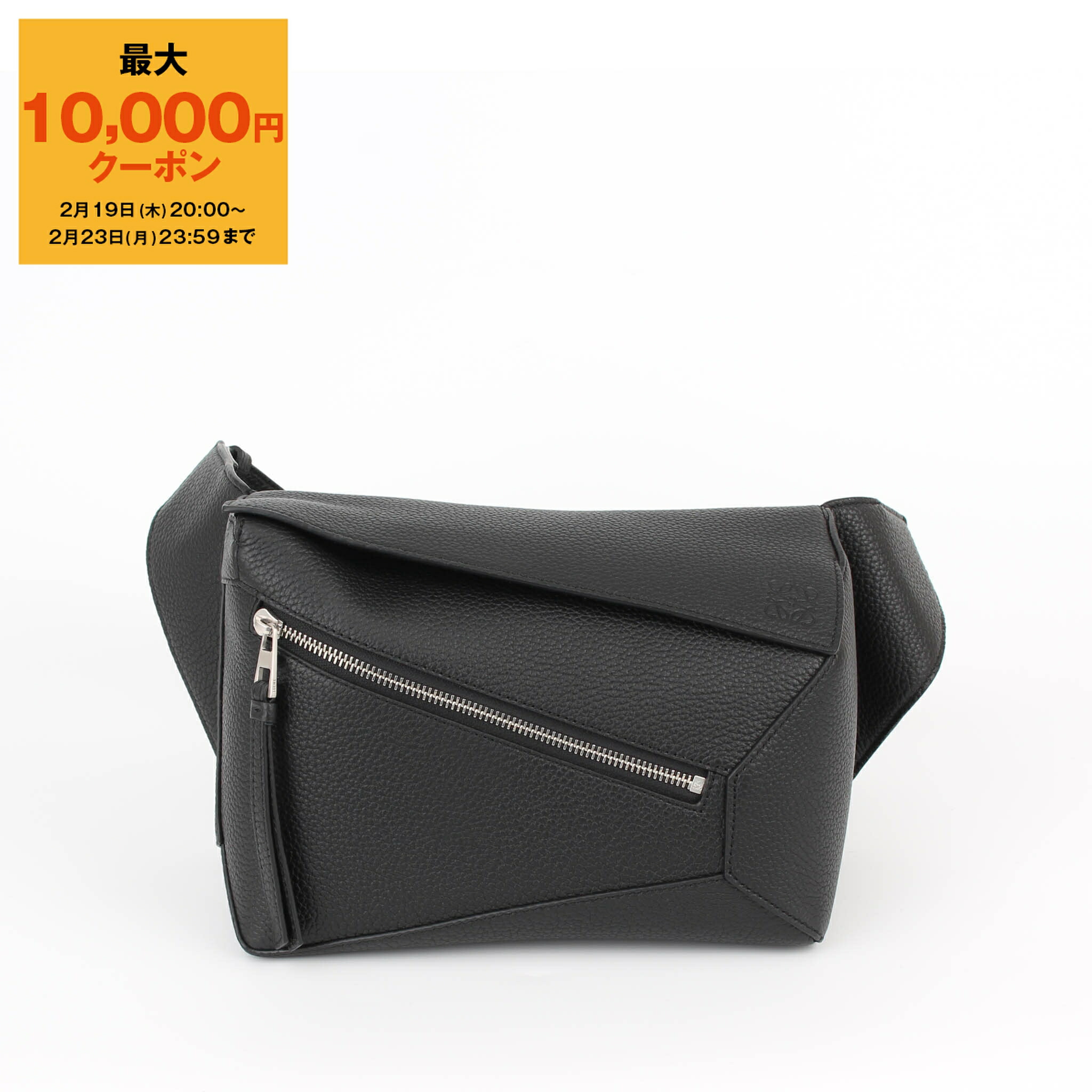 楽天市場】ロエベ LOEWE クロスボディバッグ バムバッグ メンズ