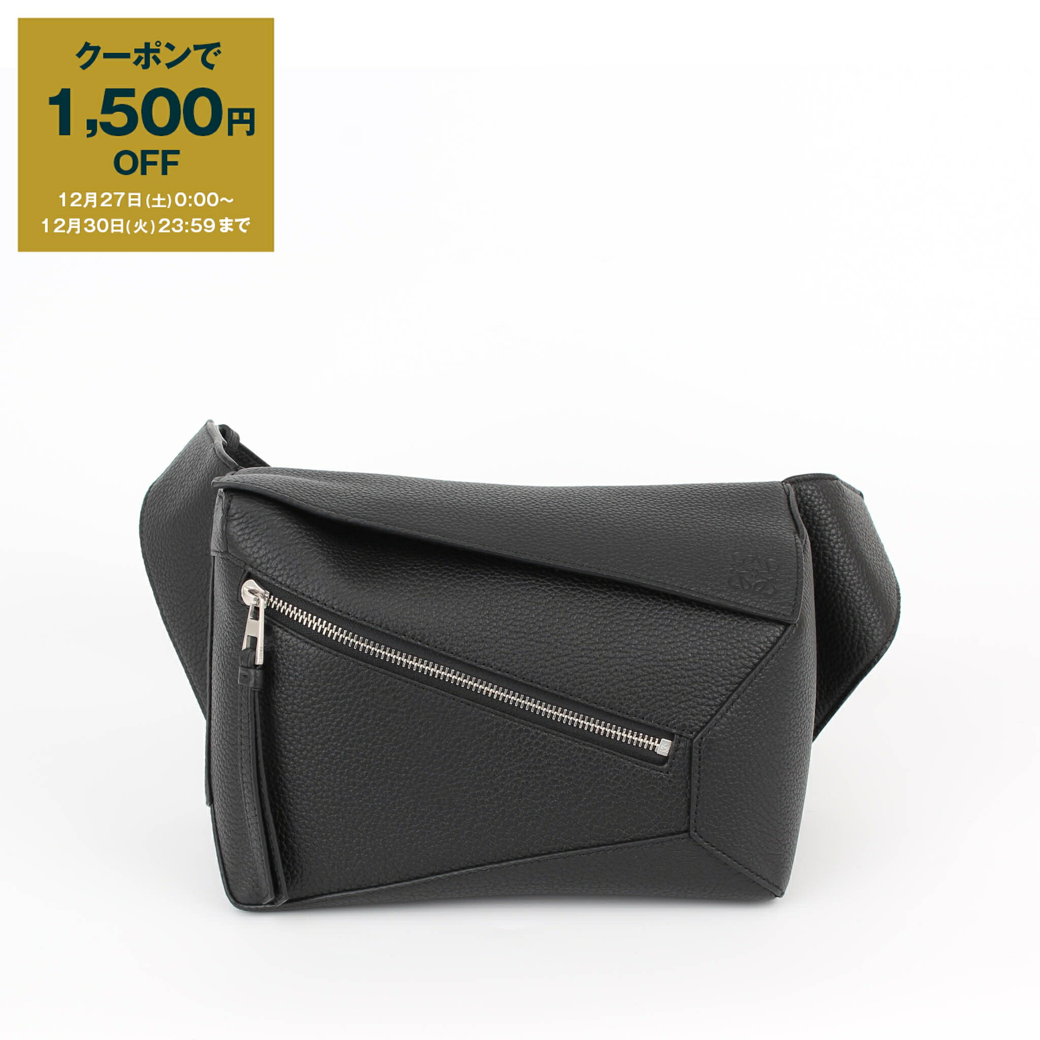 楽天市場】ロエベ LOEWE バッグ ボディバッグ ウエストバッグ PUZZLE