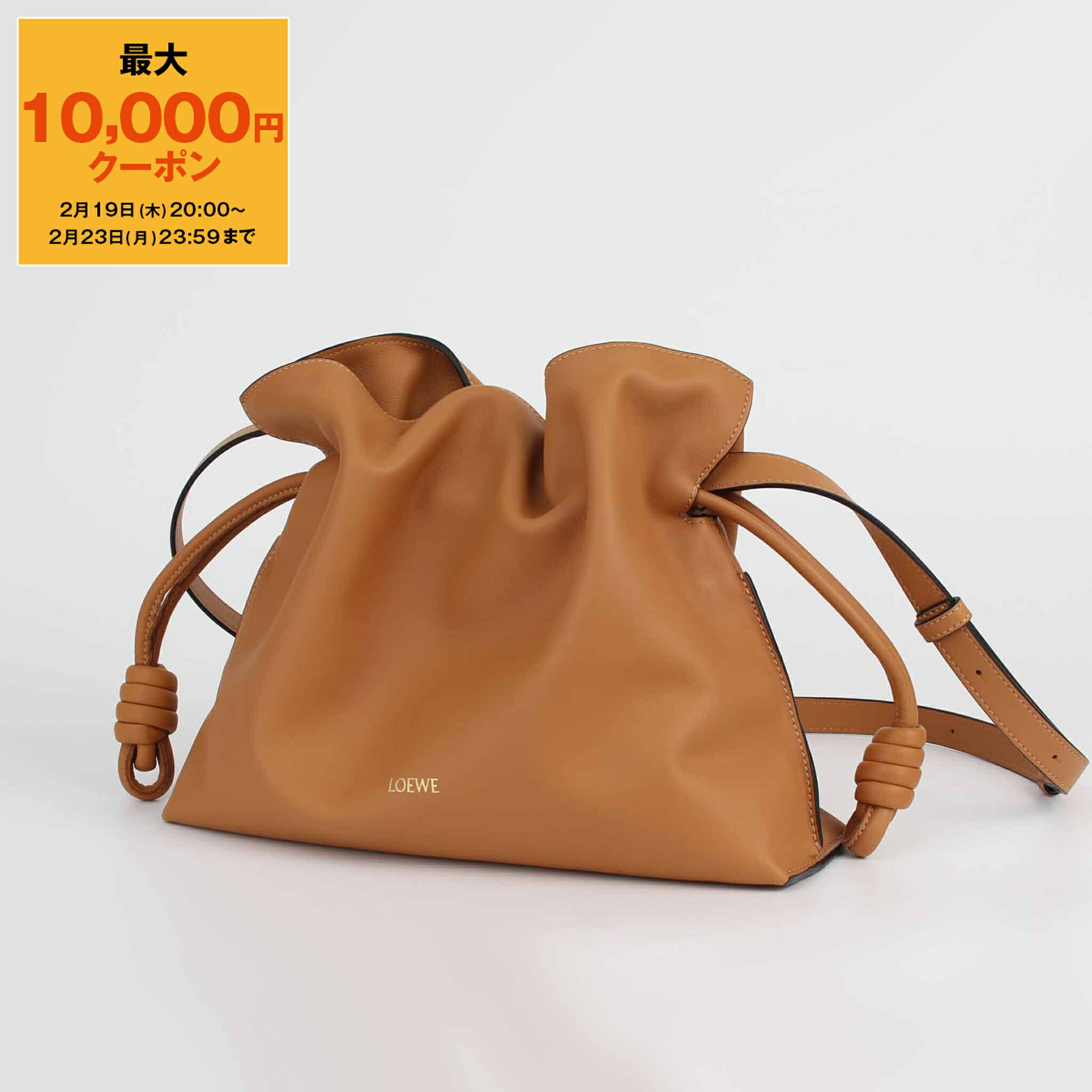 楽天市場】【最大10,000円クーポン】ロエベ LOEWE バッグ 2WAYハンド