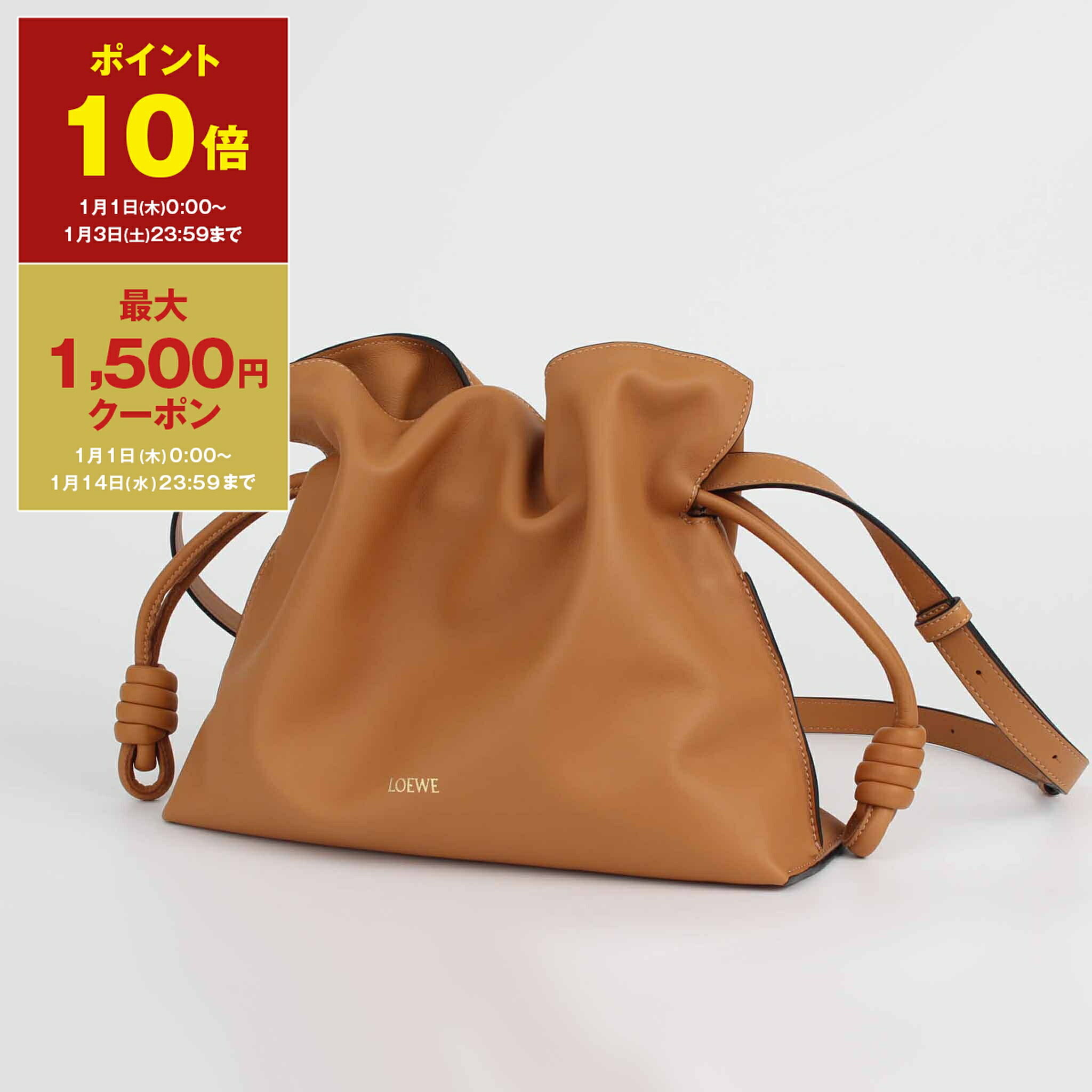 楽天市場】ロエベ LOEWE ブランケット STRIPE BLANKET [ストライプ