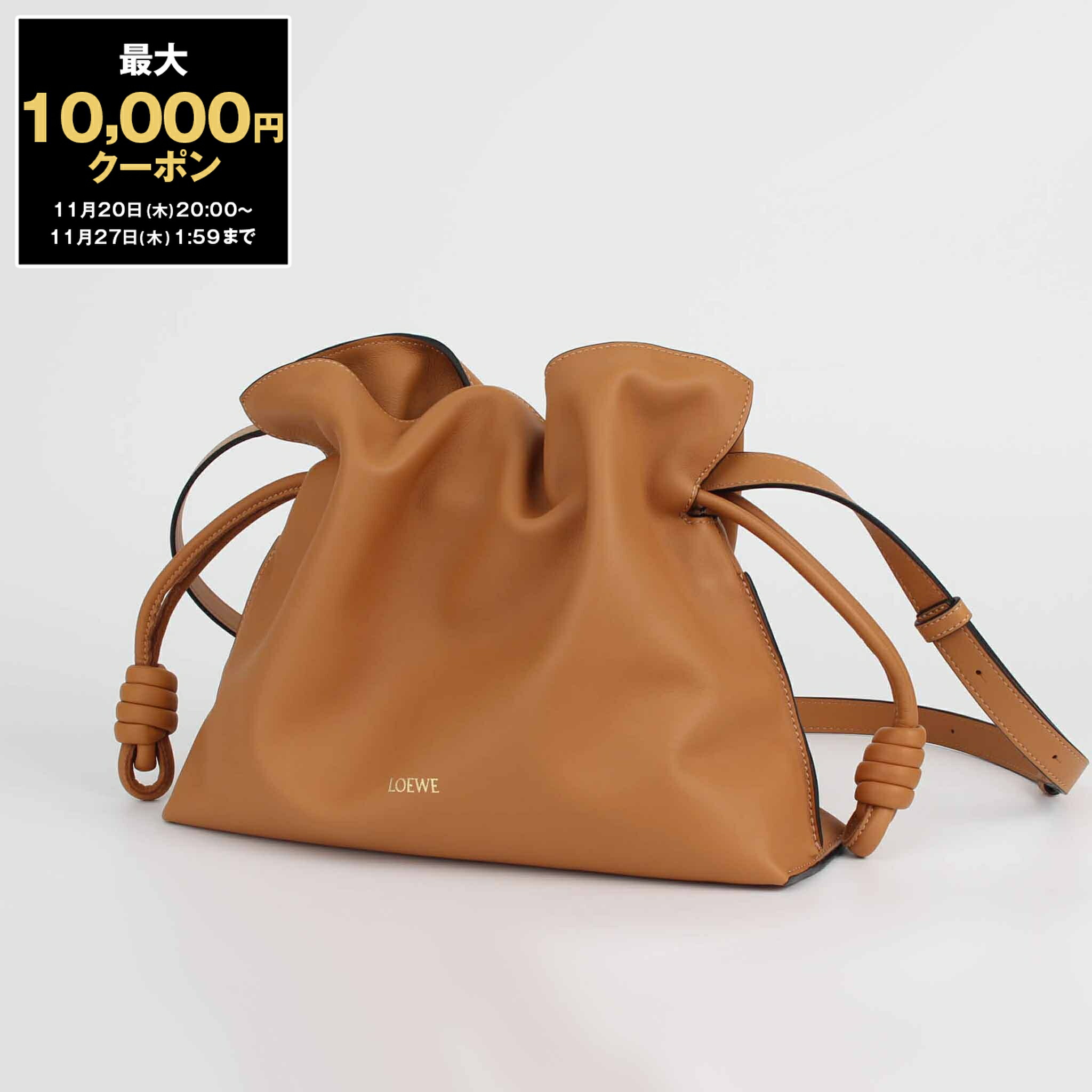 ロエベ LOEWE キュービィバッグ ハンドバッグ ナチュラル ブラウン ロエベ LOEWE キュービィバッグ ハンドバッグ ナチュラル/ブラウン