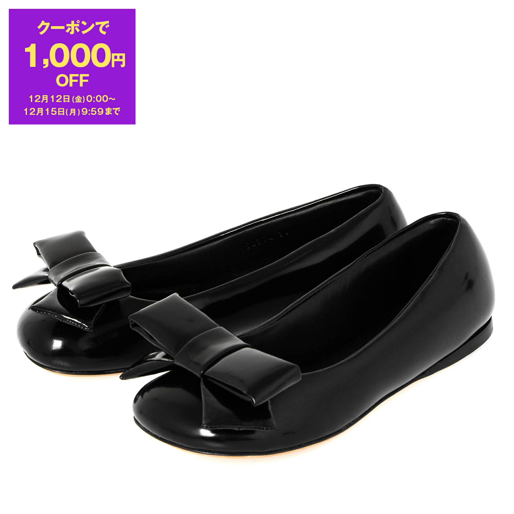 楽天市場】【最大2,025円クーポン＆ポイント5倍】ロエベ LOEWE