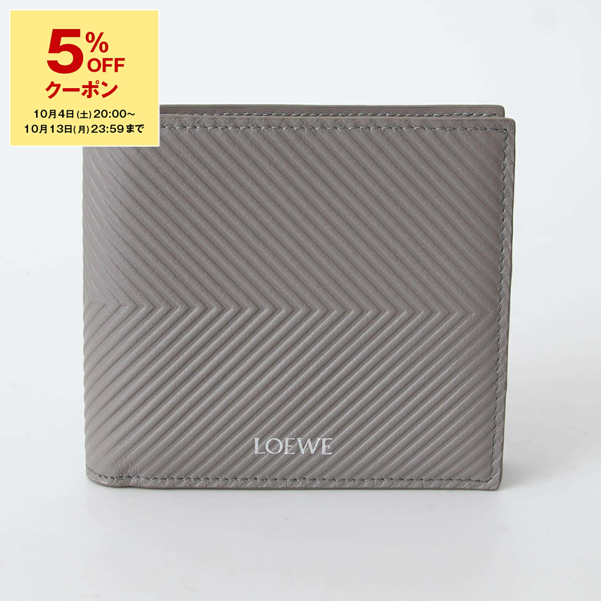 ロエベ長財布 楽天市場】ロエベ LOEWE 財布 長財布(小銭入れ付き) PUZZLE