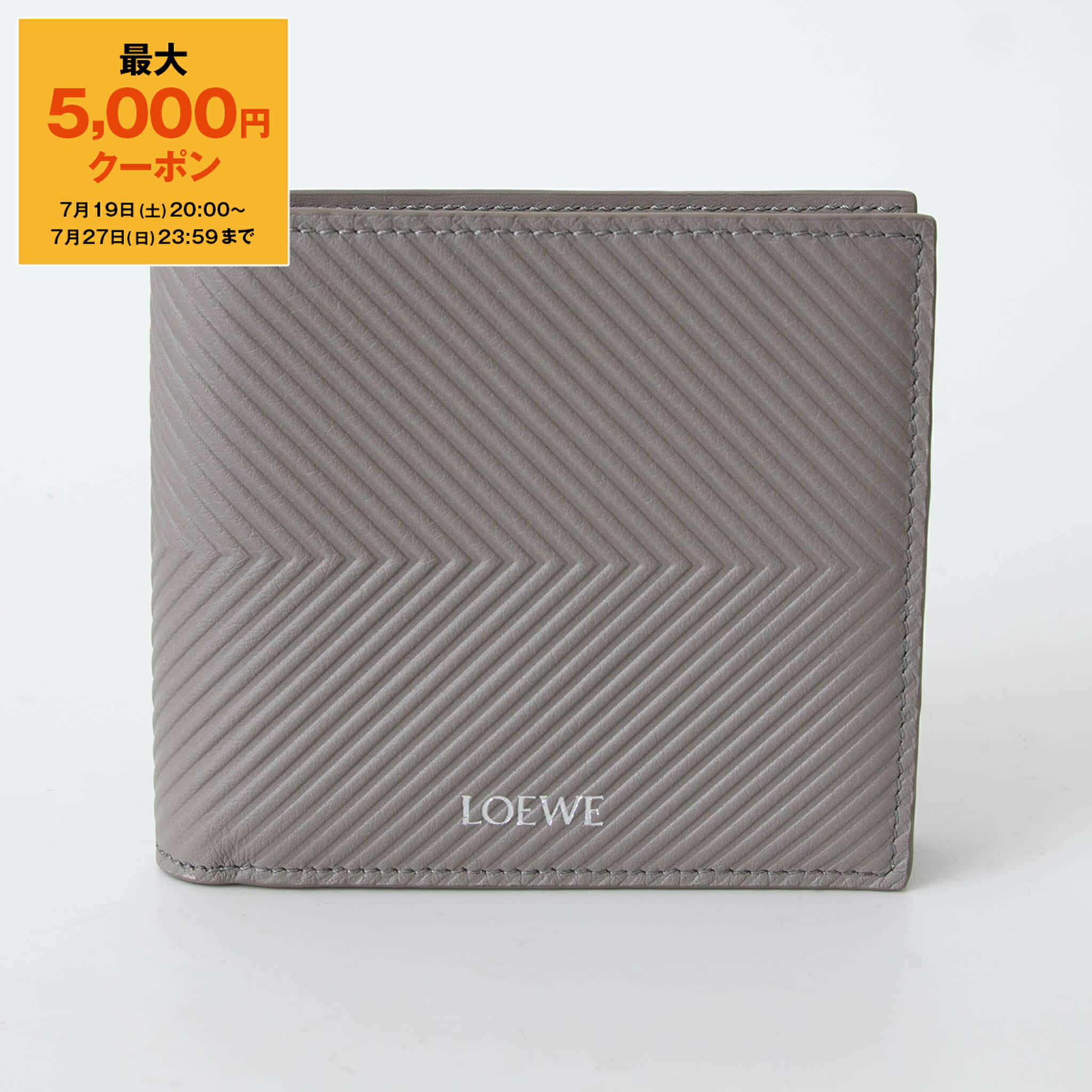 楽天市場】ロエベ LOEWE 財布 二つ折り財布 TEXTURED CLASSIC
