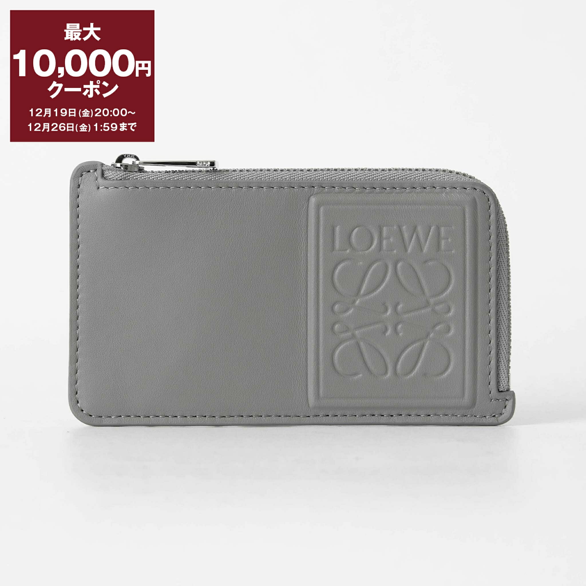 楽天市場】ロエベ LOEWE ストラップ付き コインケース ブラック メンズ