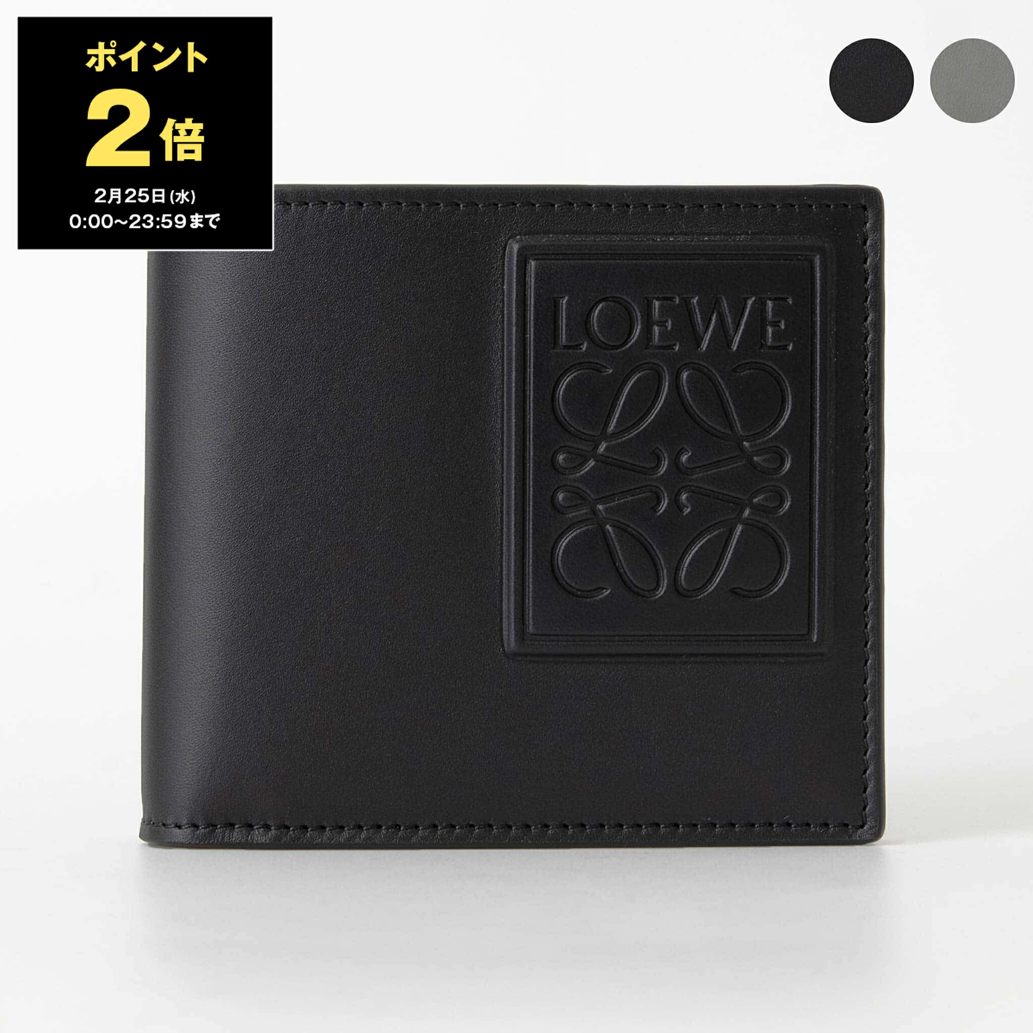 楽天市場】【ポイント2倍】メゾンマルジェラ MAISON MARGIELA 財布 二