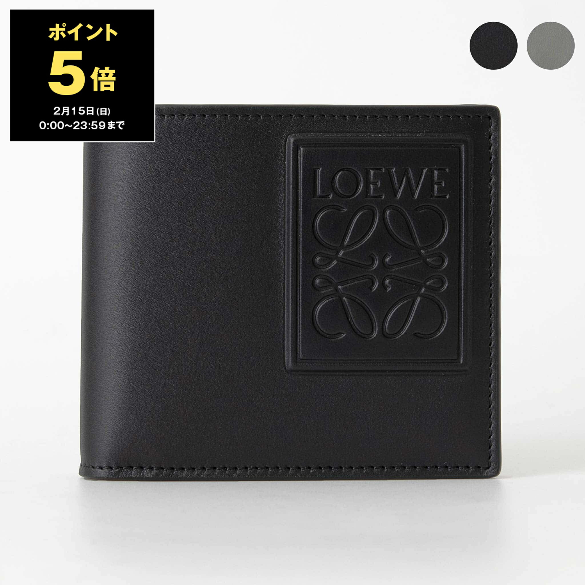 楽天市場】ロエベ LOEWE アナグラム 二つ折り財布 札入れ 103.30.302