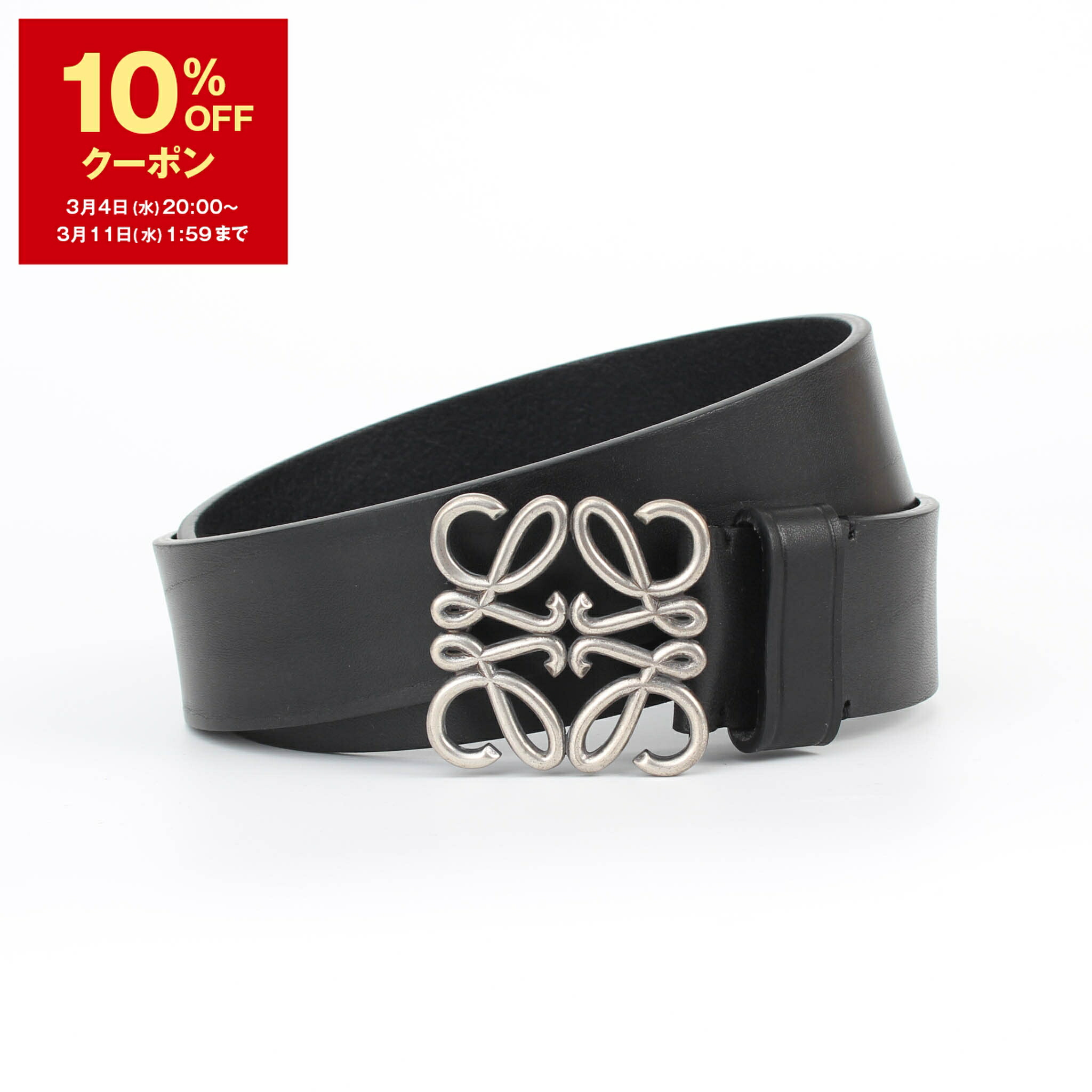 楽天市場】LOEWE ロエベ ベルト E619Z26X03 メンズ レザー アナグラム