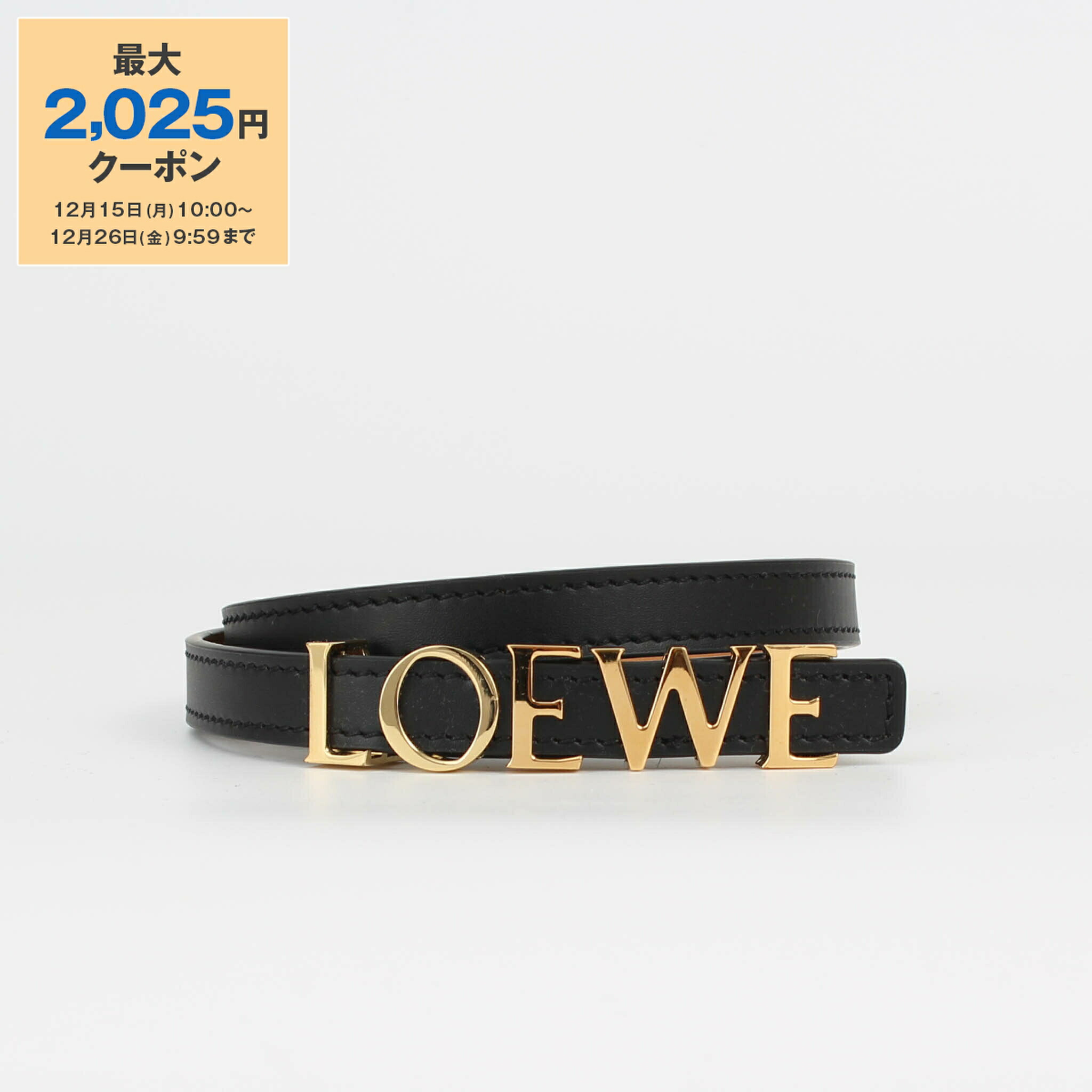 楽天市場】【最大2,025円クーポン】ロエベ LOEWE ブランケット STRIPE