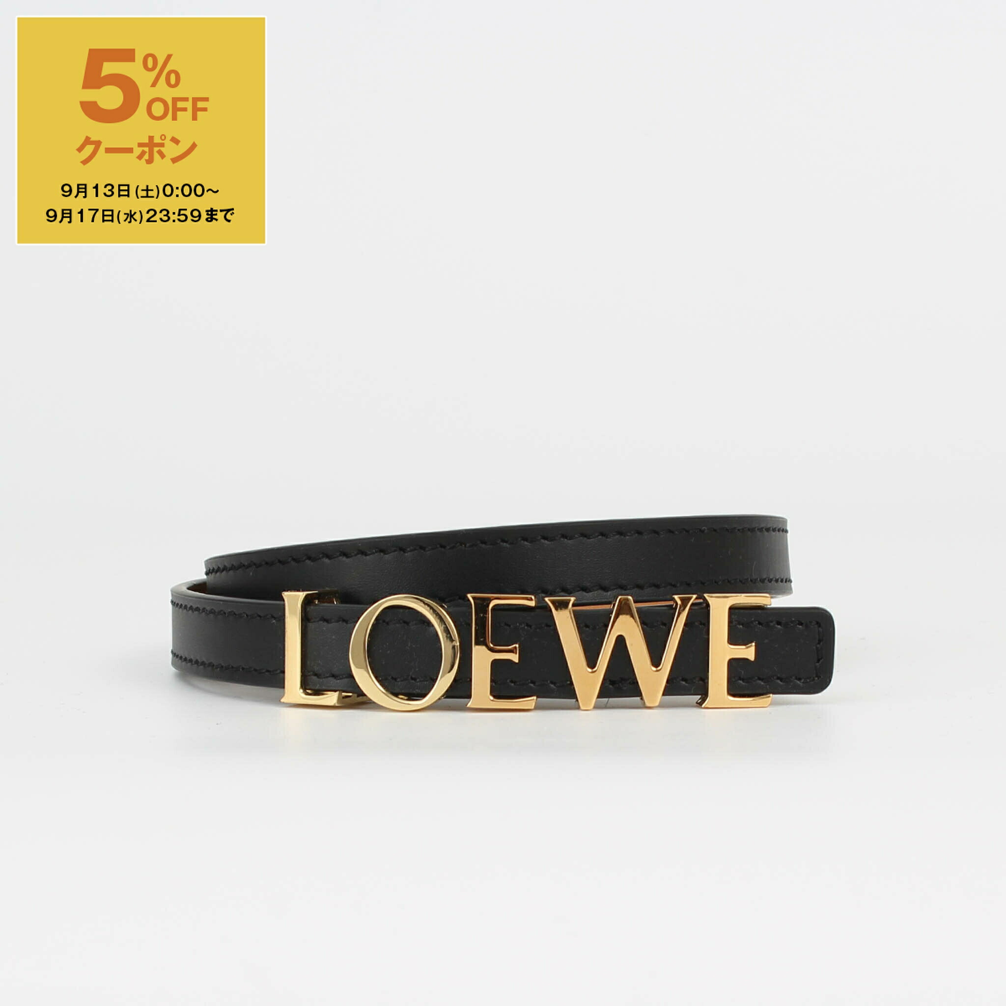 LOEWE ロゴ入りショルダーベルト 41xCLq9sWXL._AC_SY300_QL30_.jpg
