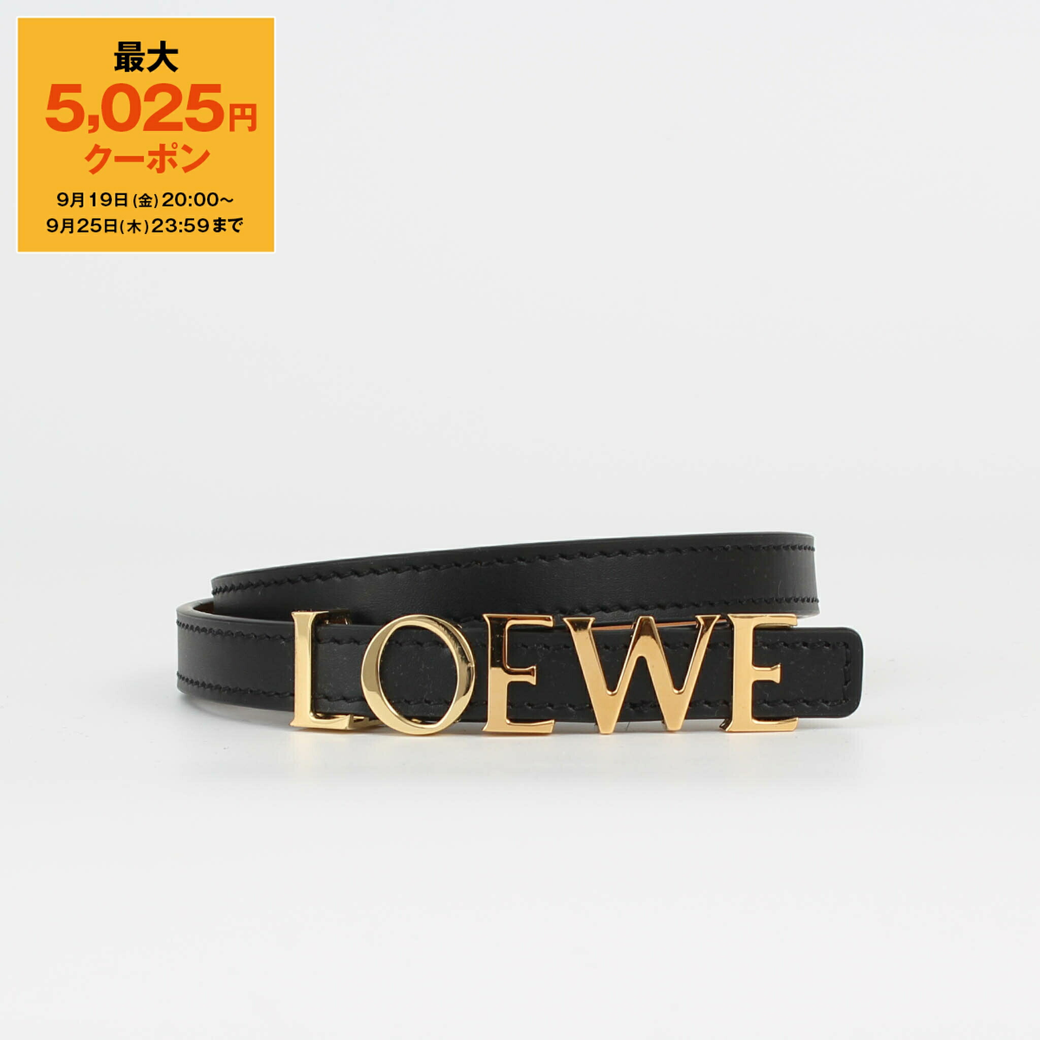 ロエベ ベルト LOEWE ロエベ ナローベルト E619Z16X16 レディース レザー ロゴ
