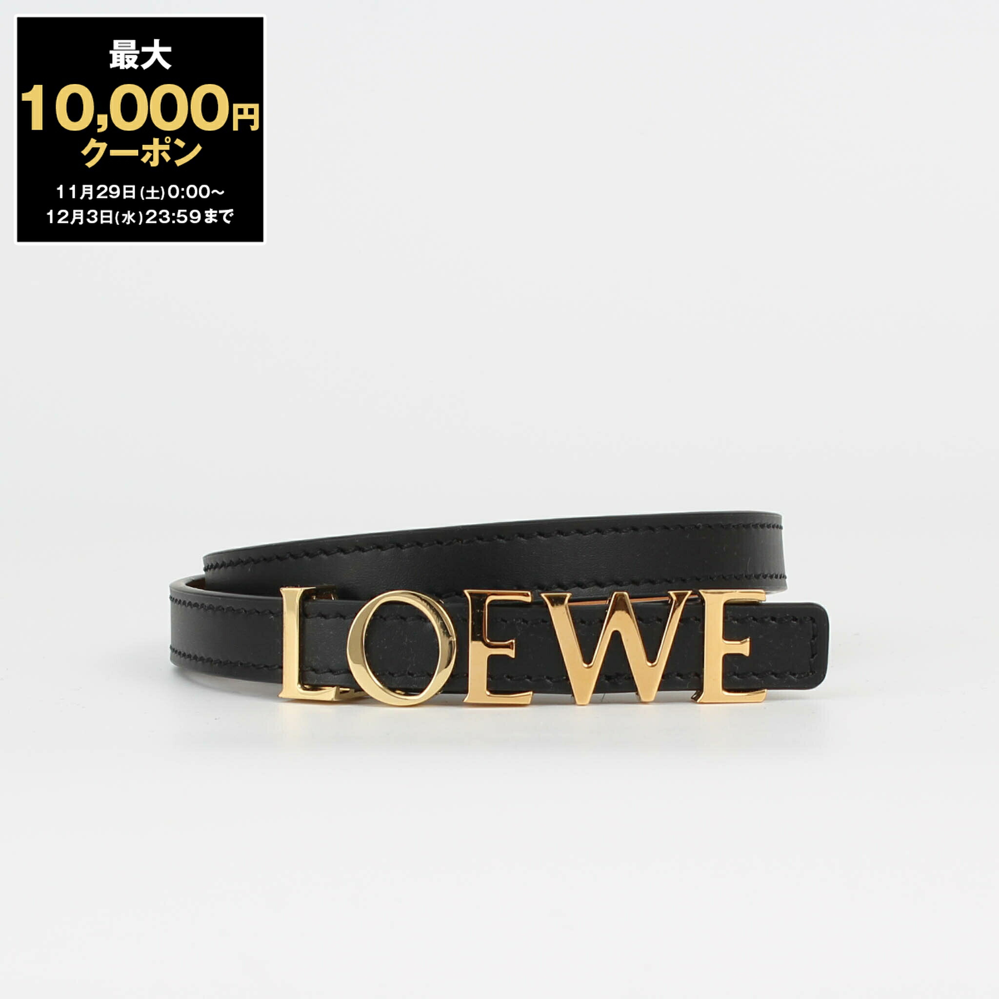 楽天市場】ロエベ LOEWE ブランケット STRIPE BLANKET [ストライプ