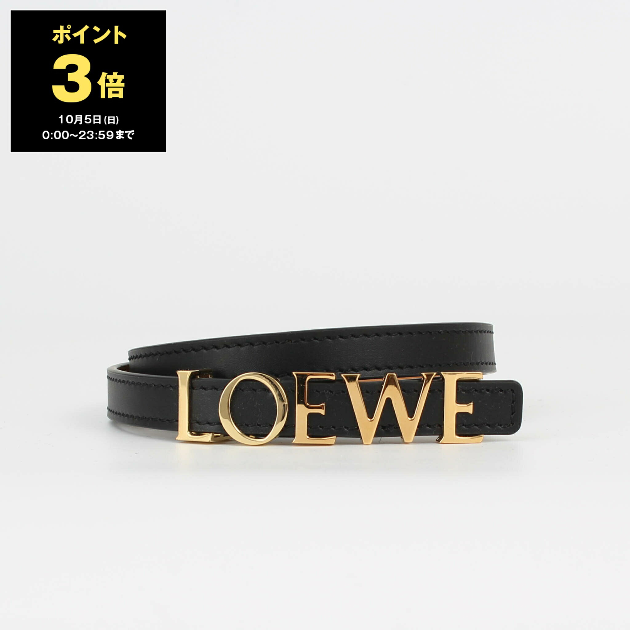 楽天市場】ロエベ LOEWE ベルト ブラック レディース e619z26x01