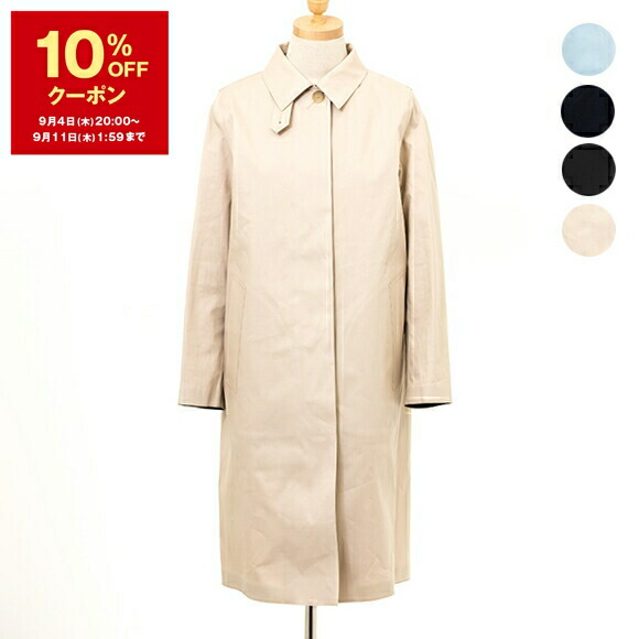 楽天市場】マッキントッシュ MACKINTOSH レディース ステン