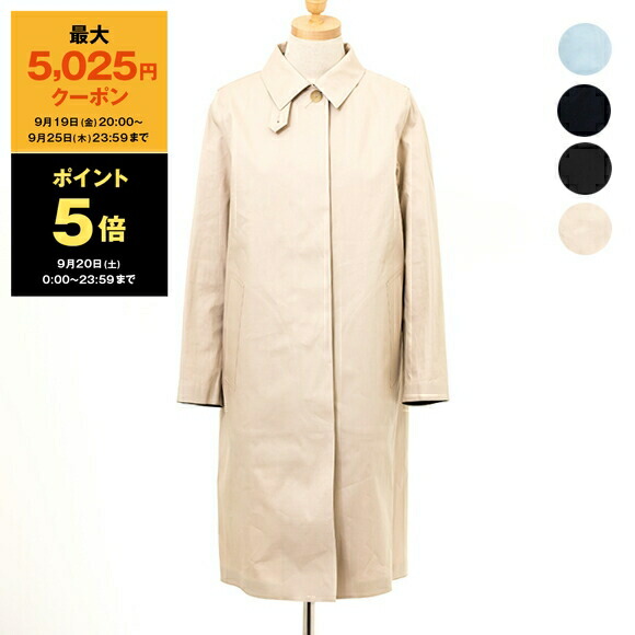 楽天市場】マッキントッシュ MACKINTOSH レディース ステン