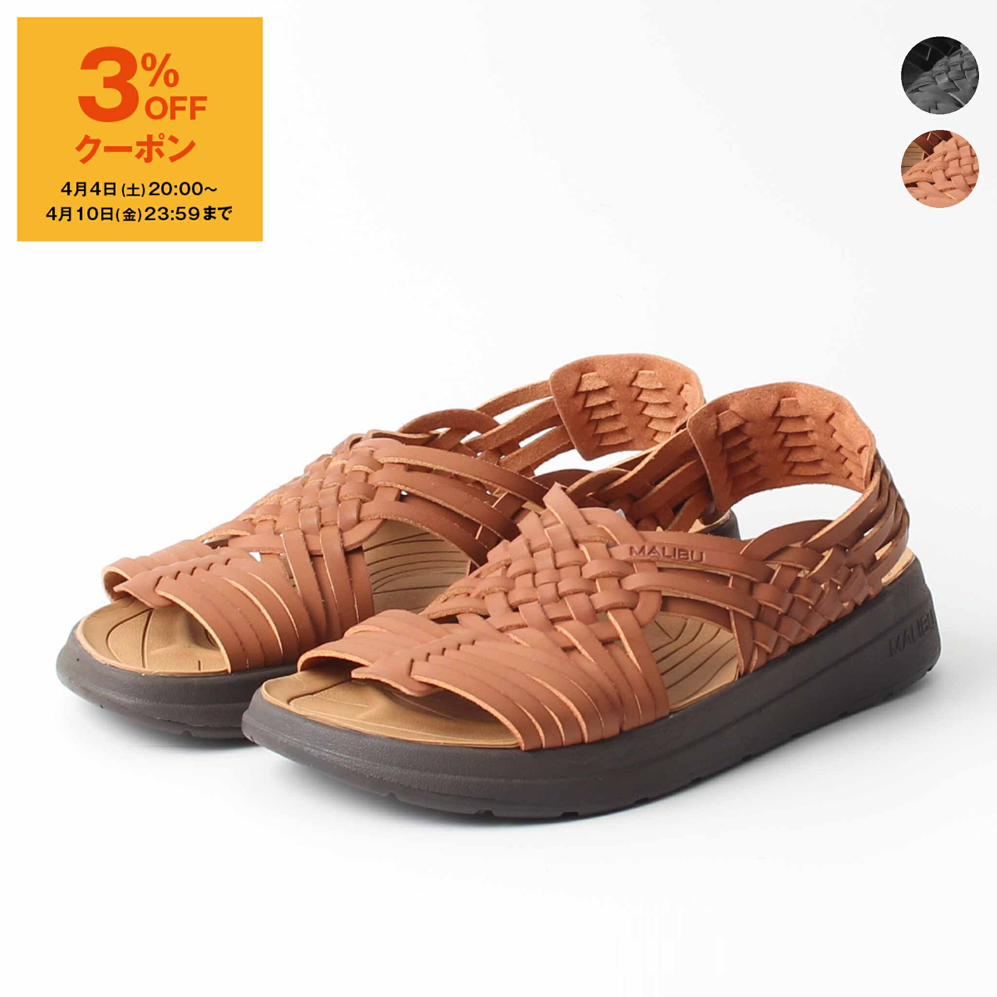 【3％OFFクーポン対象】マリブサンダルズ MALIBU SANDALS サンダル CANYON [キャニオン] MS010001 / MS010010 メンズ レディース