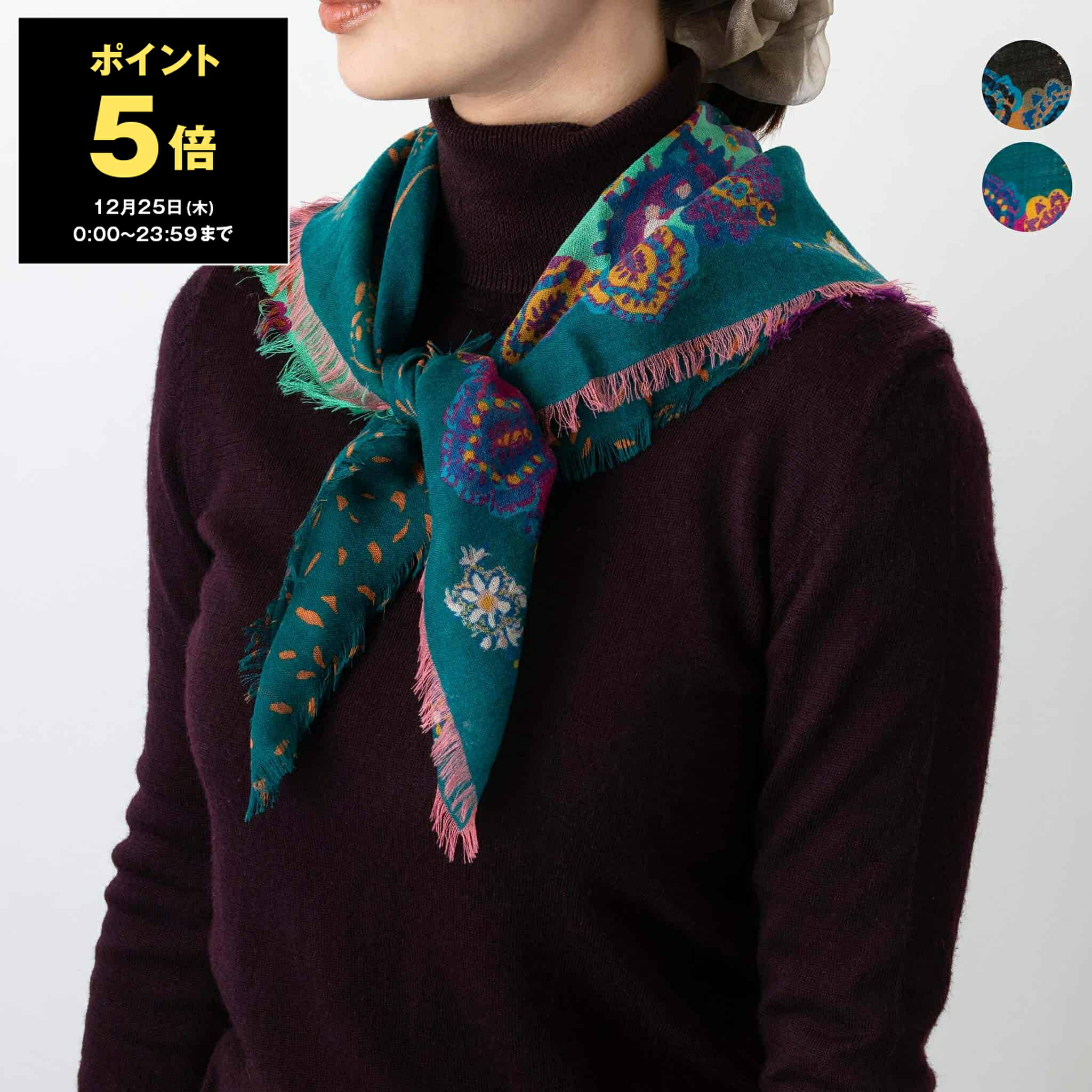 h29 超美品　マンテロ　スカーフ　シルク100 chgardens_mnt-itm0003