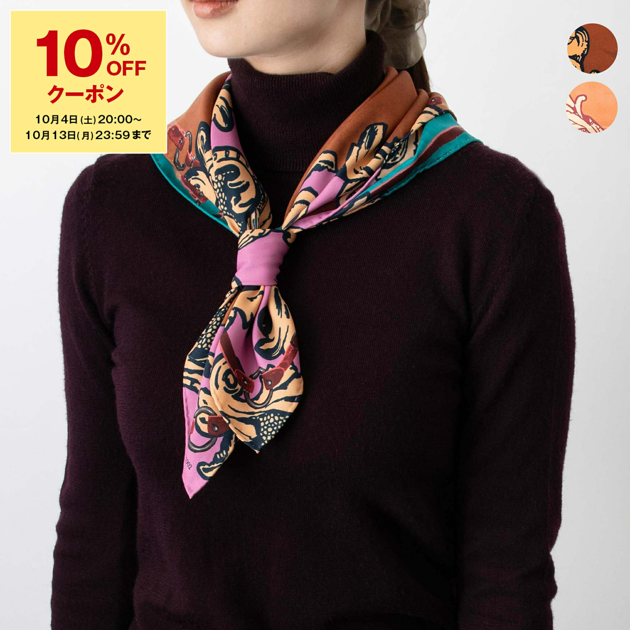 楽天市場】Toteme トーテム スカーフ CENTERED MONOGRAM SILK