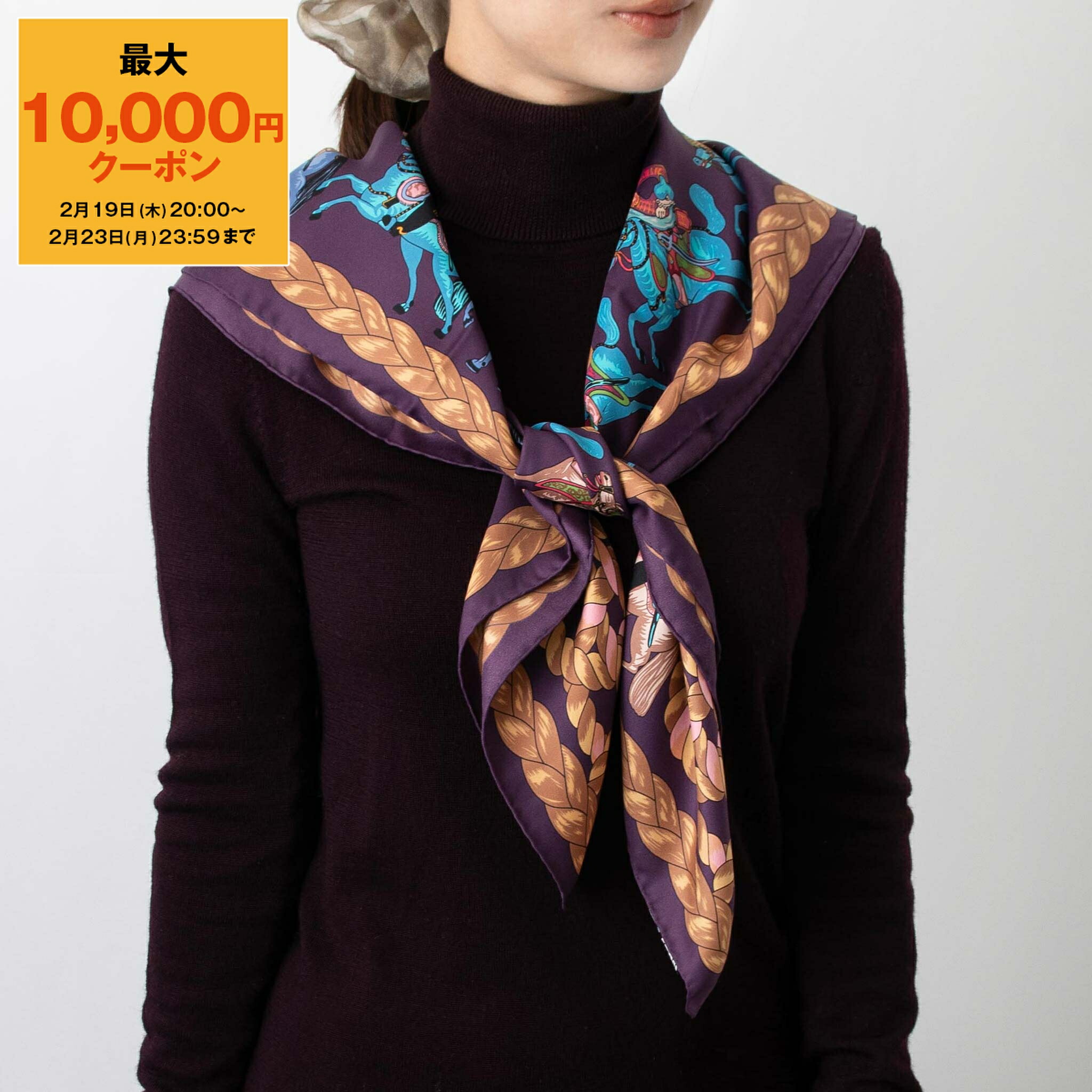 楽天市場】マンテロ MANTERO シルクスカーフ RIVER 0484F 07425