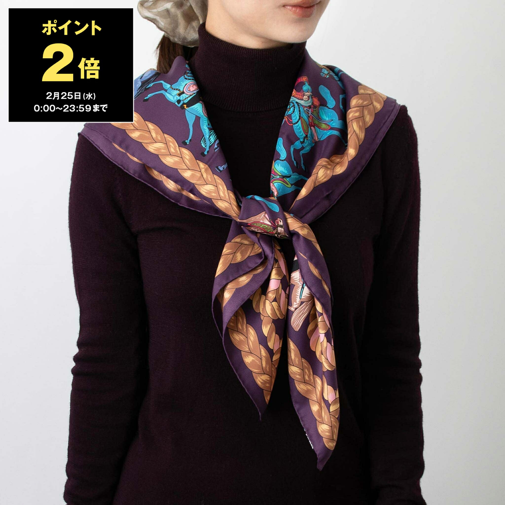 楽天市場】マンテロ MANTERO シルクスカーフ RIVER 0484F 07425