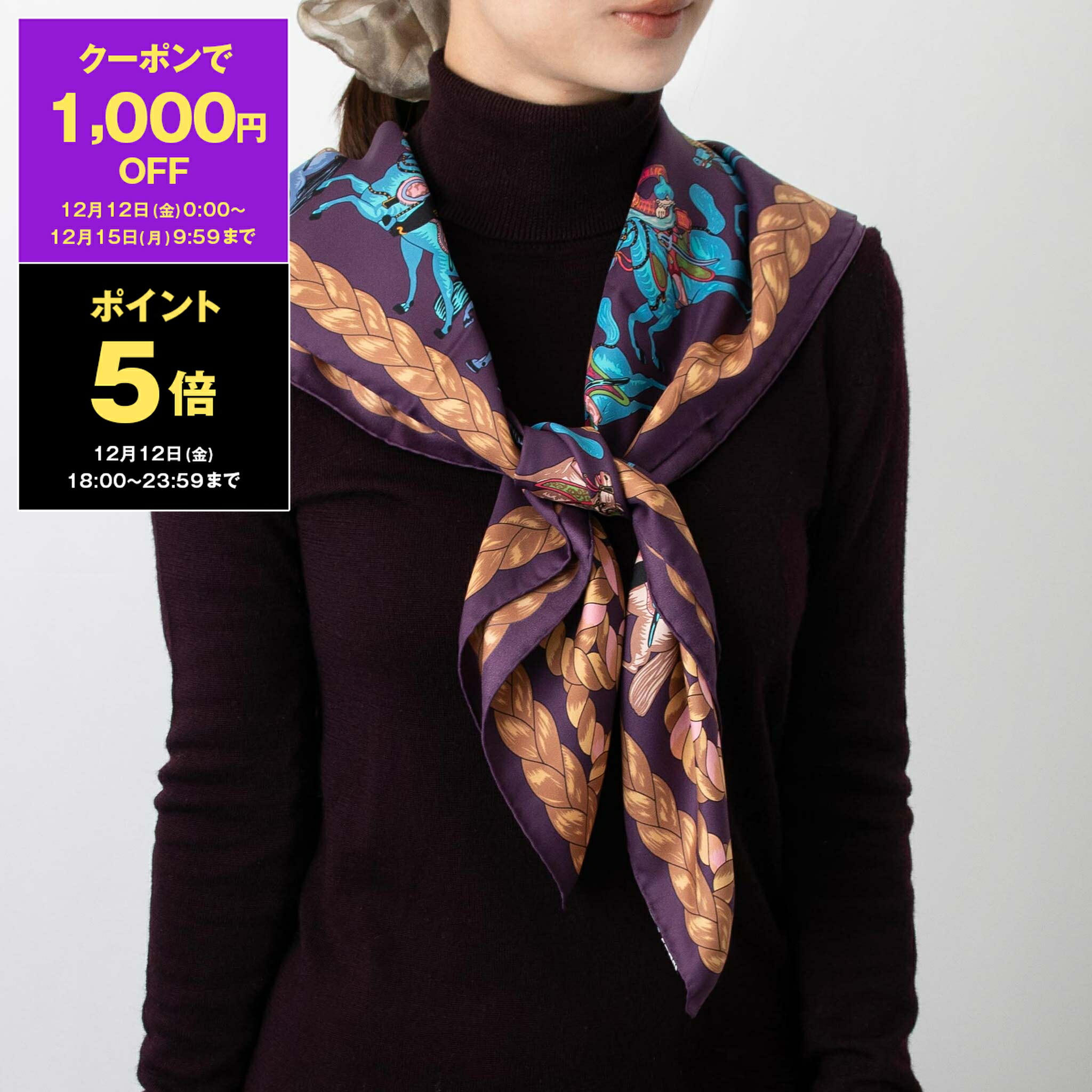 h29 超美品　マンテロ　スカーフ　シルク100 楽天市場】マンテロ MANTERO シルクスカーフ ARCHIVO 0156F 02768