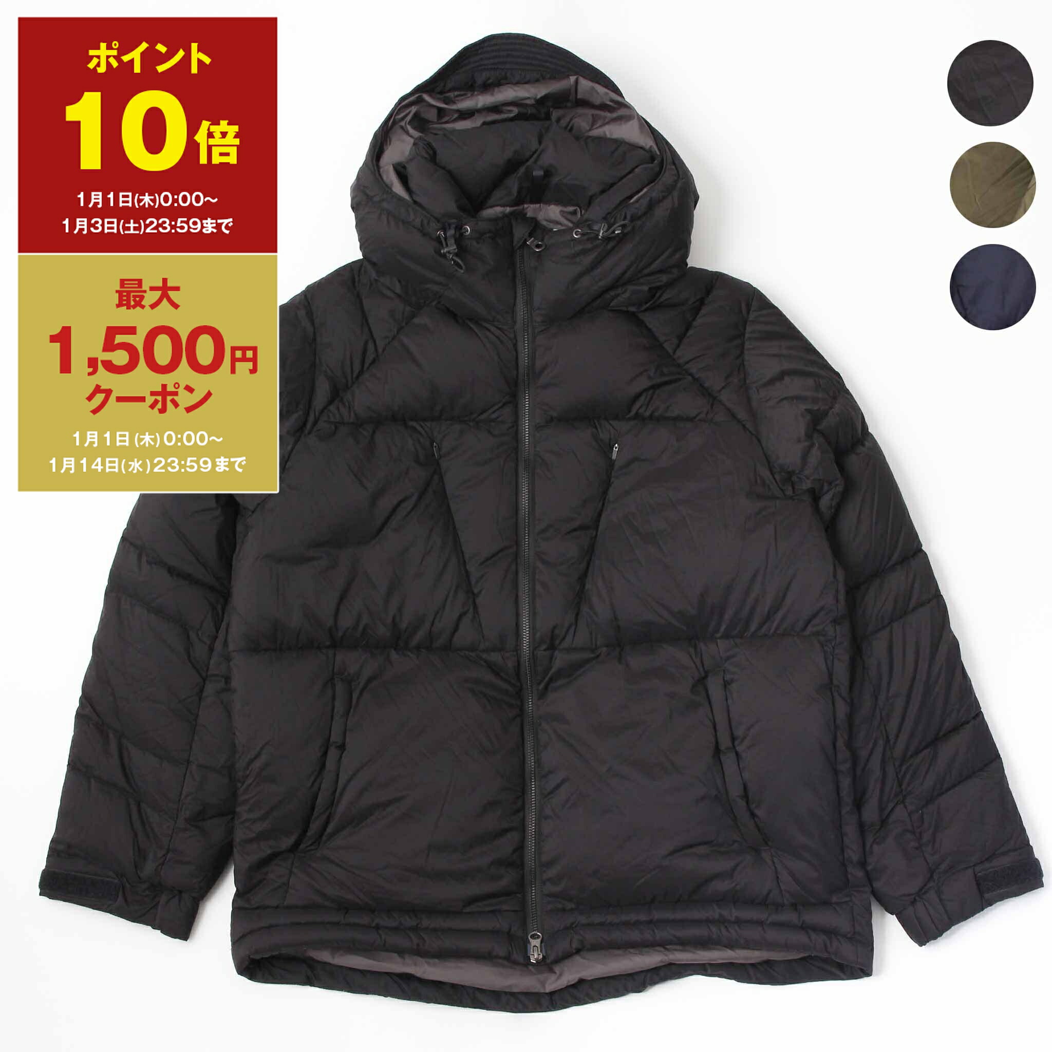 楽天市場】NANGA×MANUAL ALPHABET ナンガ マニュアルアルファベット