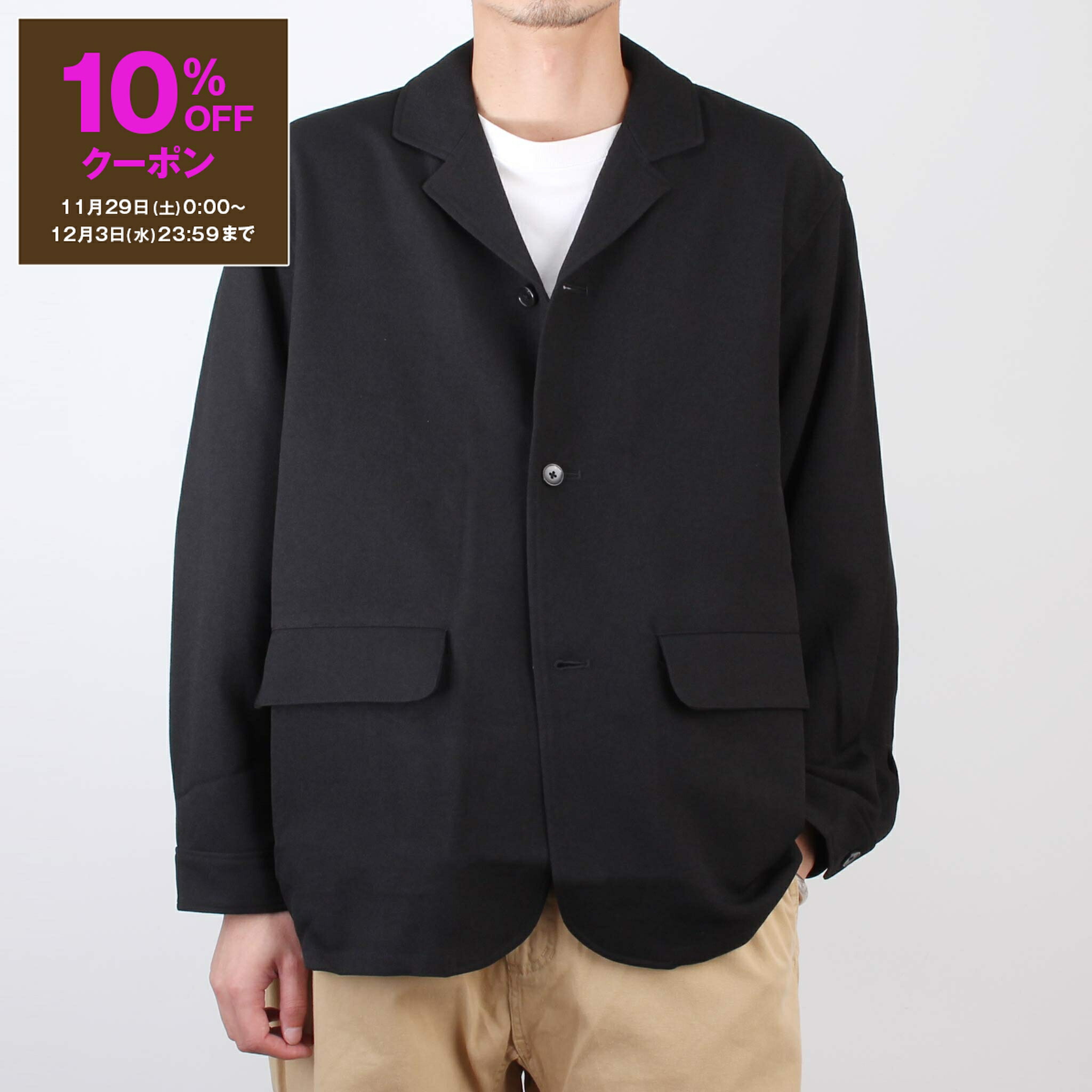 楽天市場】【最大10,000円クーポン】ザノーネ ZANONE 長袖カーディガン