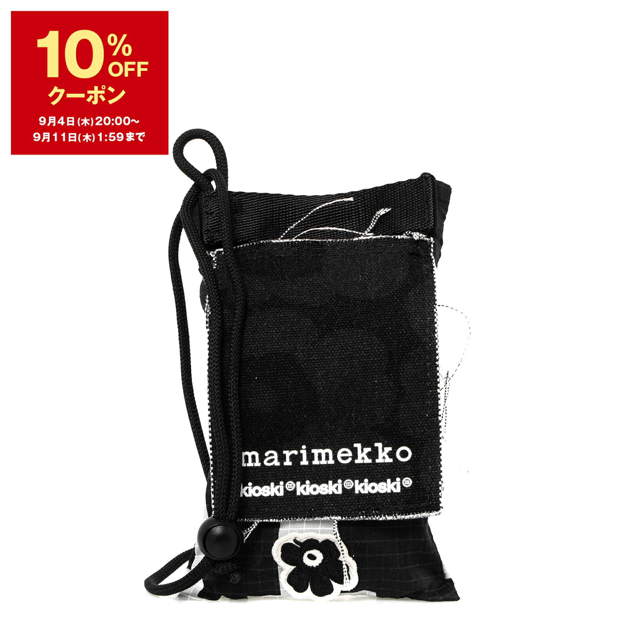 楽天市場】marimekko マリメッコ Funny Cross Pocket Unikko