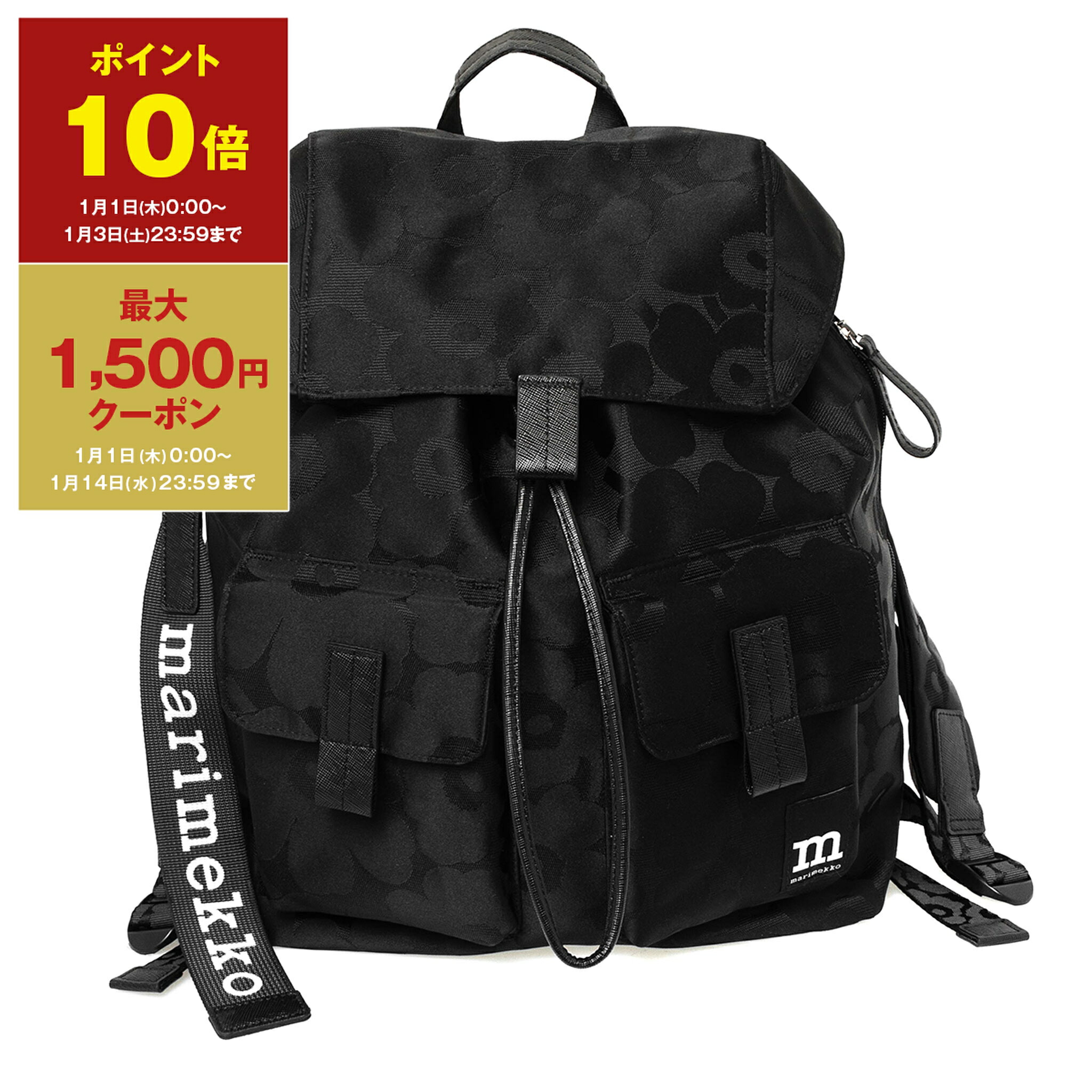 楽天市場】ガニー GANNI バッグ バックパック（リュック） TECH