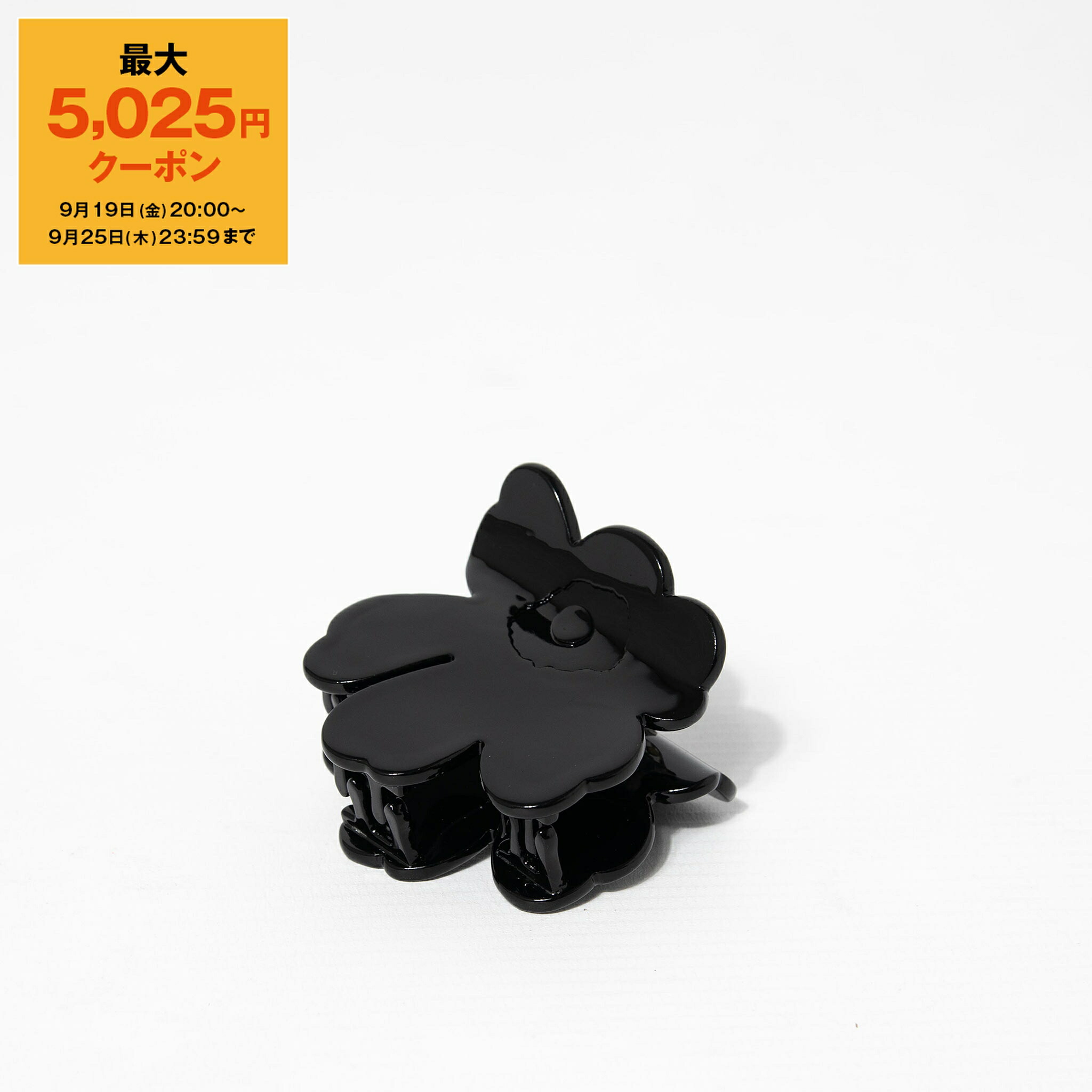 ヘアアクセサリー maruco 楽天市場】マリメッコ ヘアクリップ Unikko Hair Clip Large