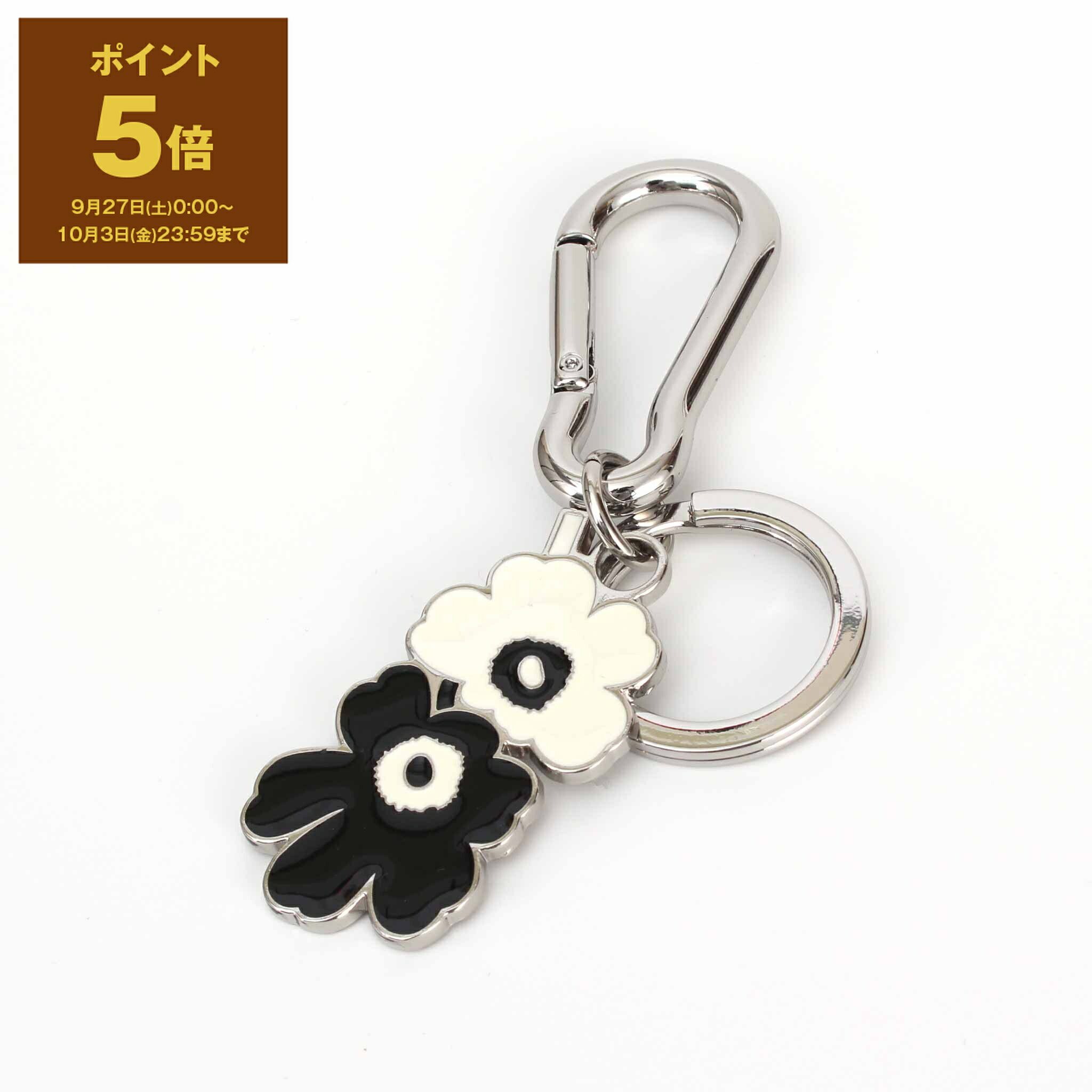 ラスト！marimekkoキーホルダー　革　ウニッコ　ブラック　マリメッコ　新品 ラスト！marimekkoキーホルダー 革 ウニッコ ブラック