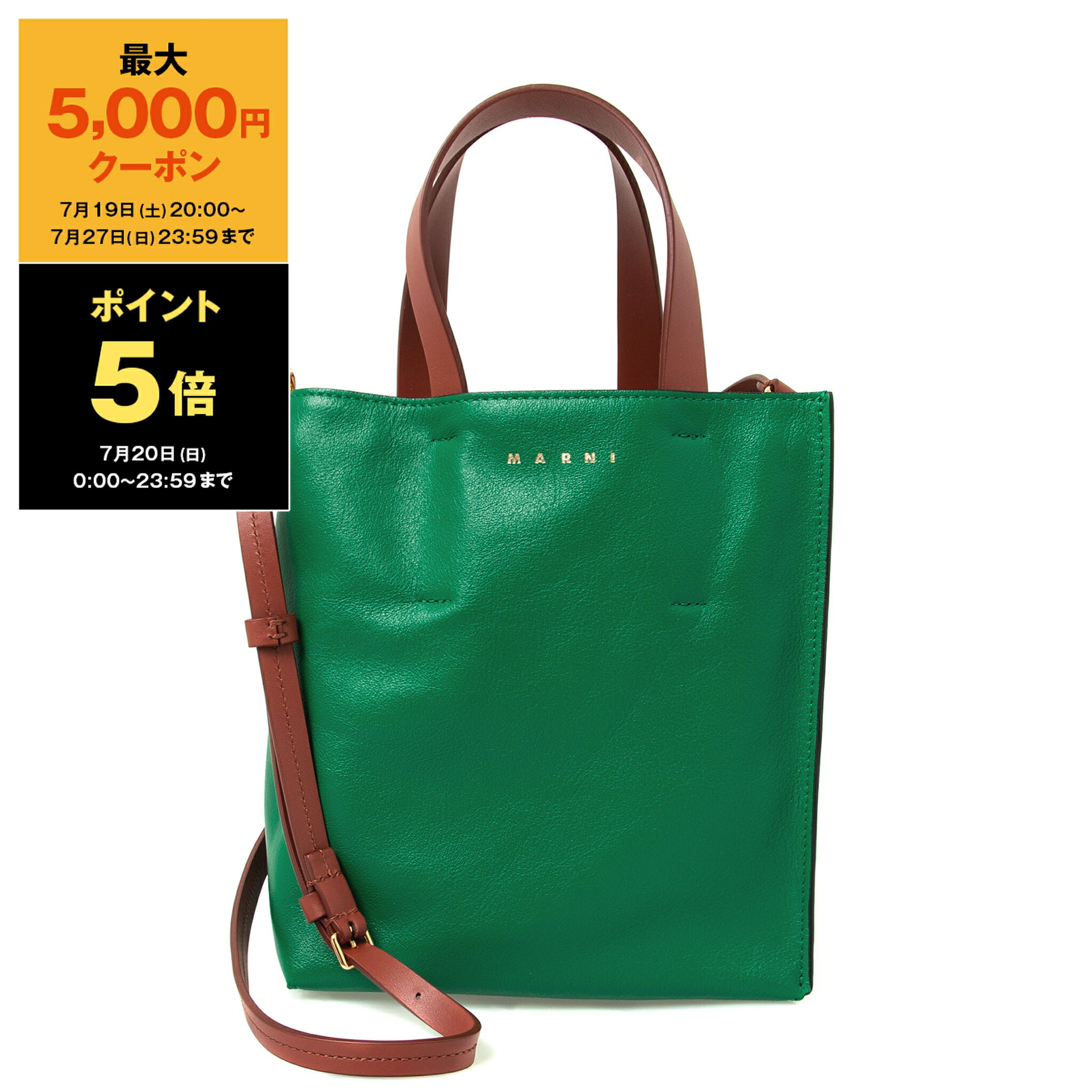 COMME DES GARCONS トートバッグ CLASSIC LEATHER LINE 0 SA9002 COMME des GARCONS コムデギャルソン DES バッグ メンズ