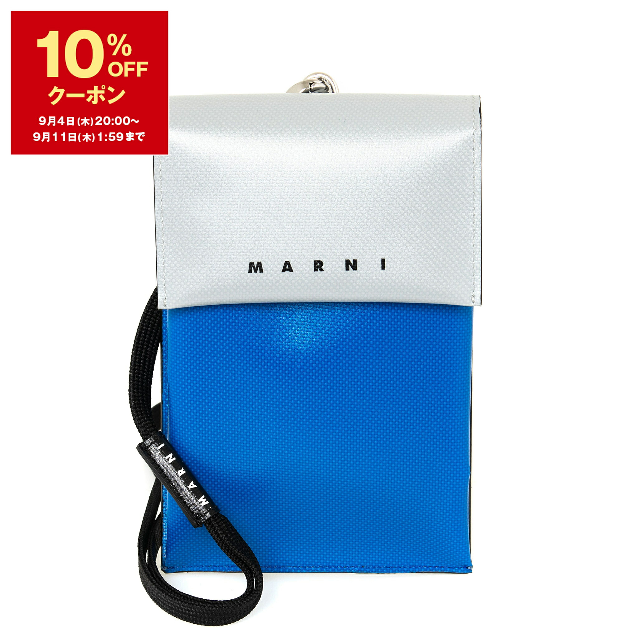 楽天市場】□美品□ MARNI マルニ GUMMY iPhone14Pro対応 ネック