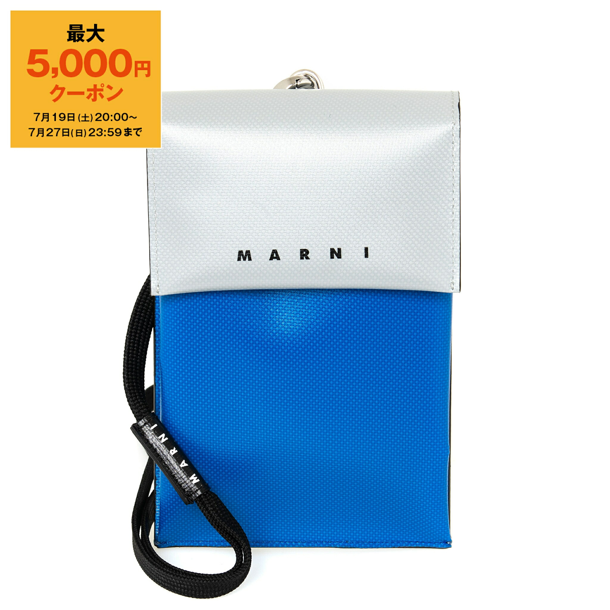 楽天市場】□美品□ MARNI マルニ GUMMY iPhone14Pro対応 ネック