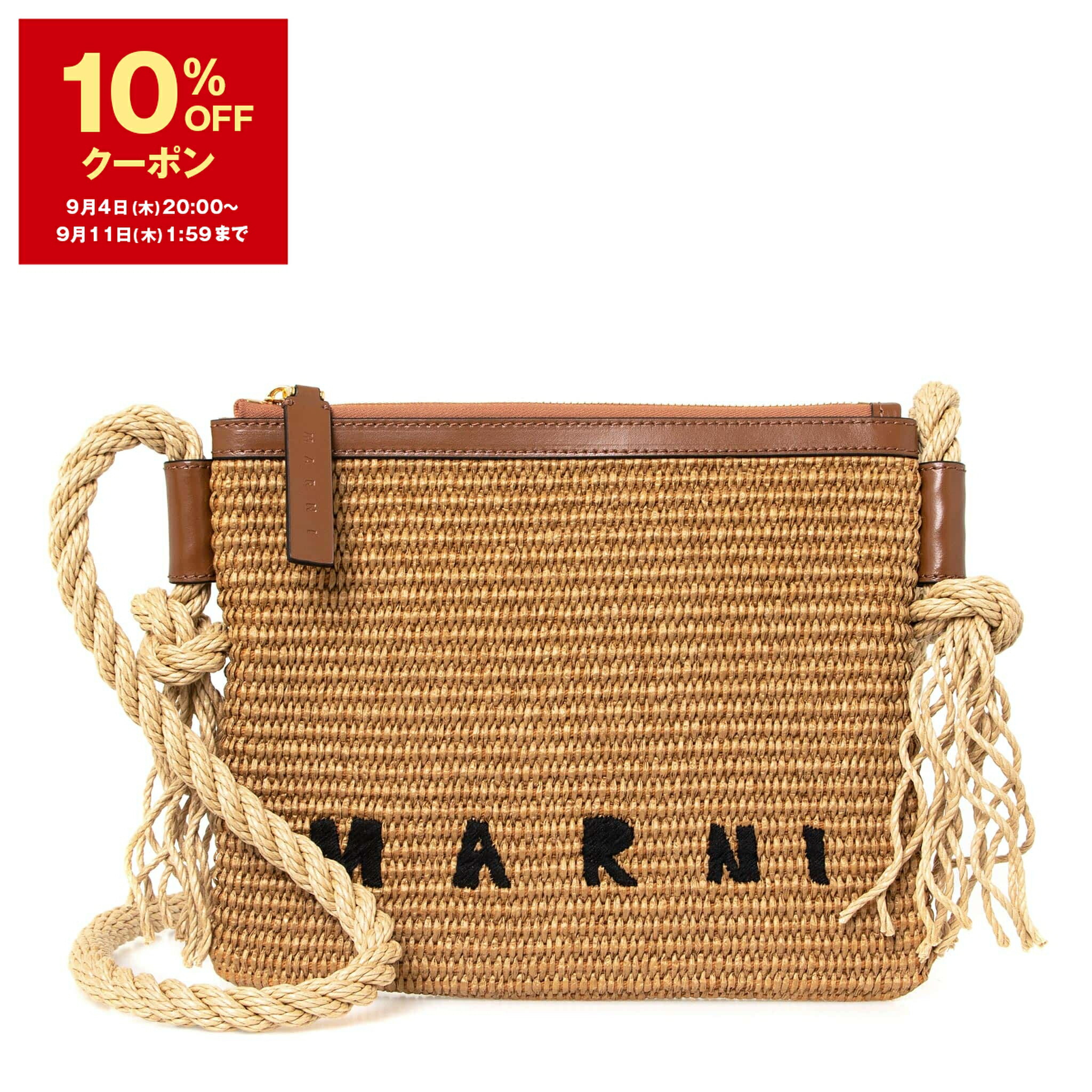 楽天市場】【10％OFFクーポン＆ポイント3倍】ヘリュー HEREU