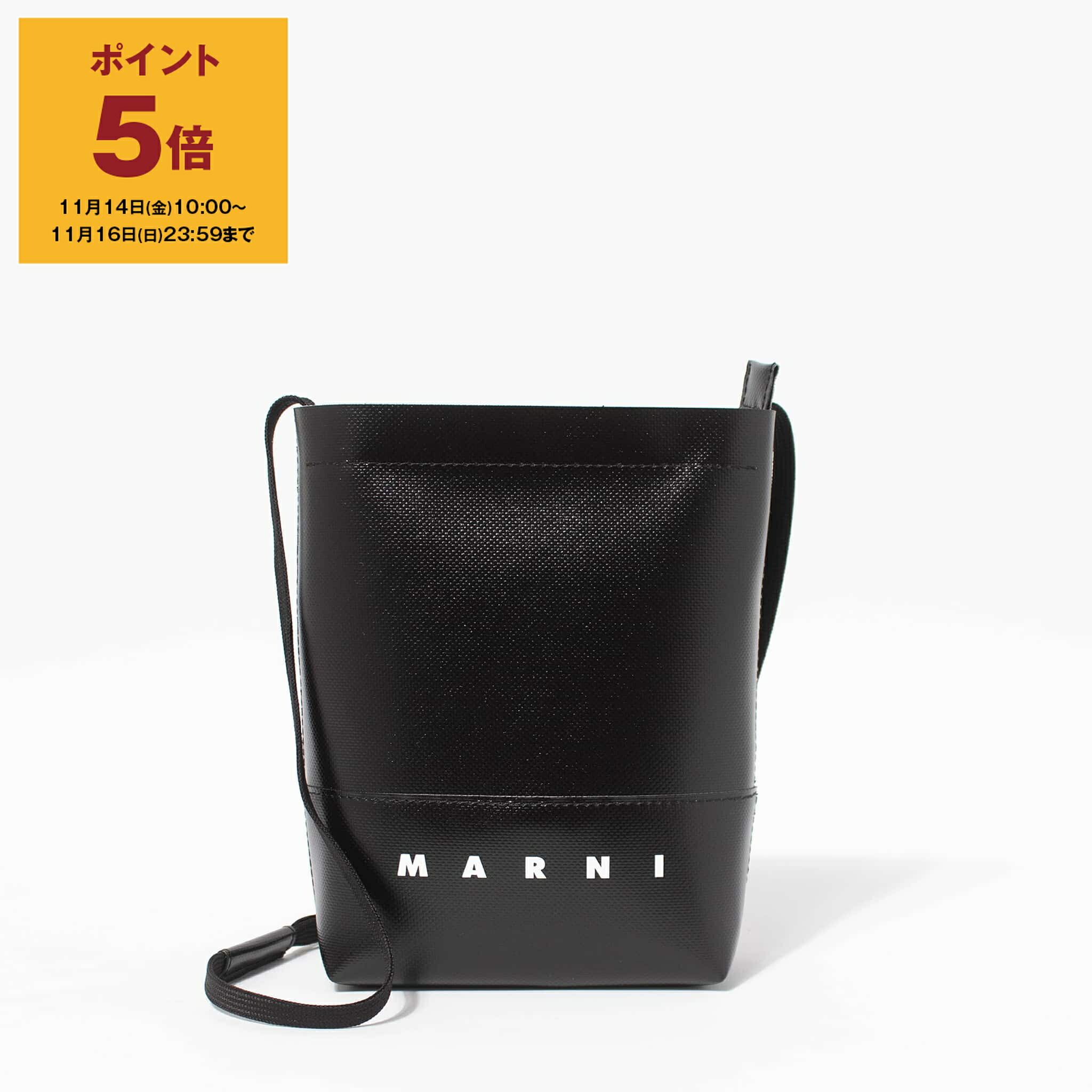 楽天市場】【ポイント10倍】トッズ TOD'S バッグ レディース