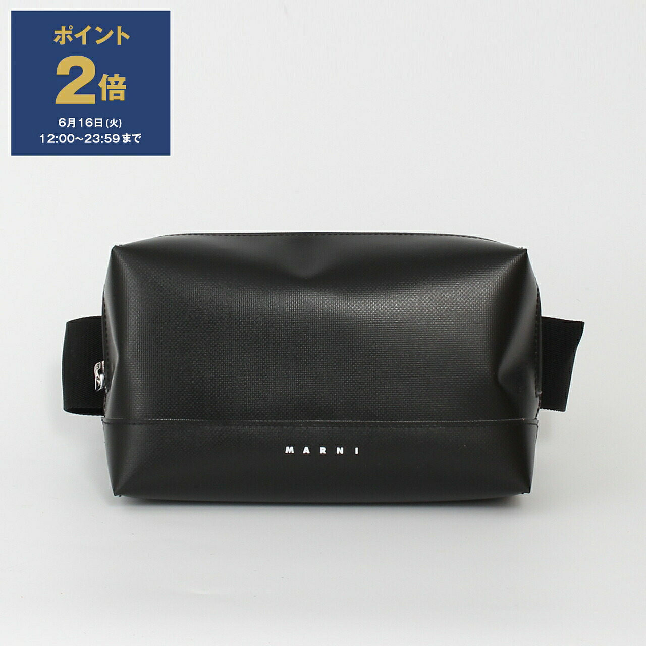 【3％OFFクーポン対象】マルニ MARNI バッグ ボディバッグ BUMBAG [テープベルト付きバムバッグ] メンズ レディース MUMQ0024A0 P5769【2026SS】