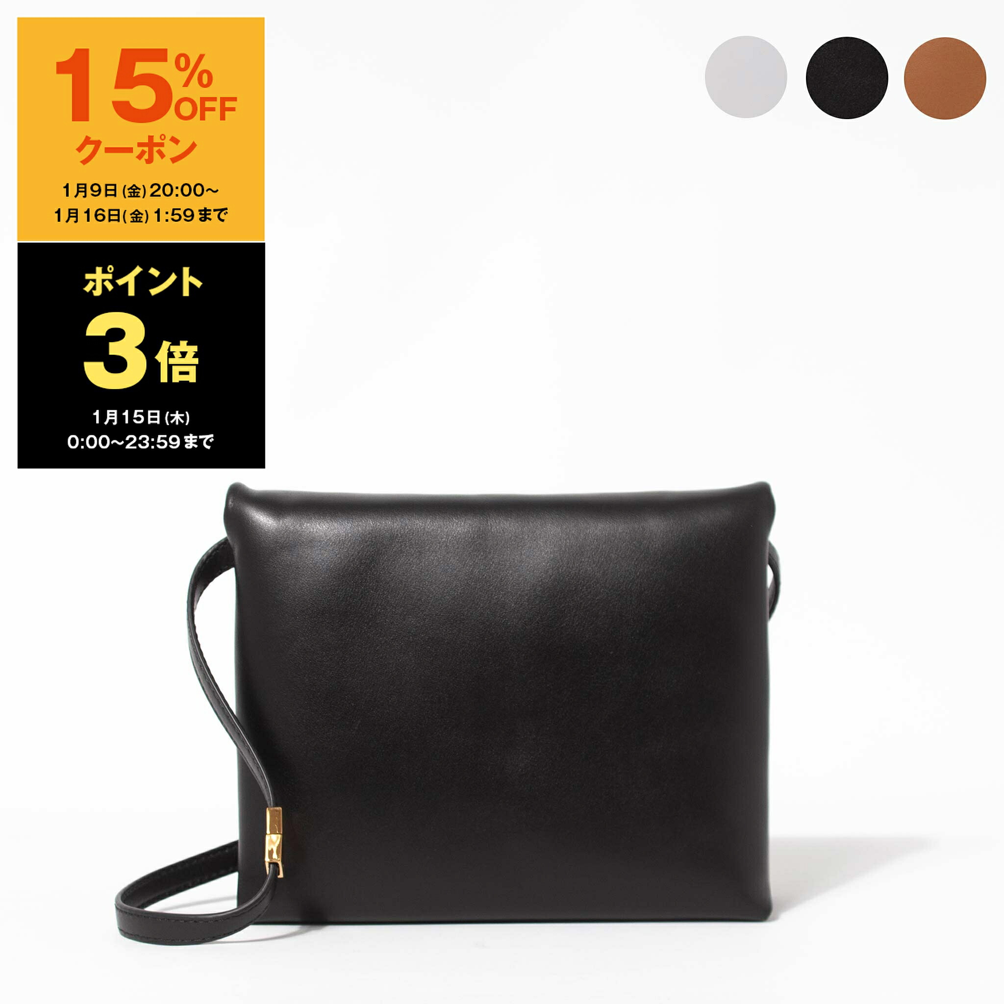 マルニ/MARNI バッグメンズ POUCH ON STRAP ショルダーバッグ 楽天市場】マルニ MARNI バッグ ショルダーバッグ CROSSBODY BAG WITH