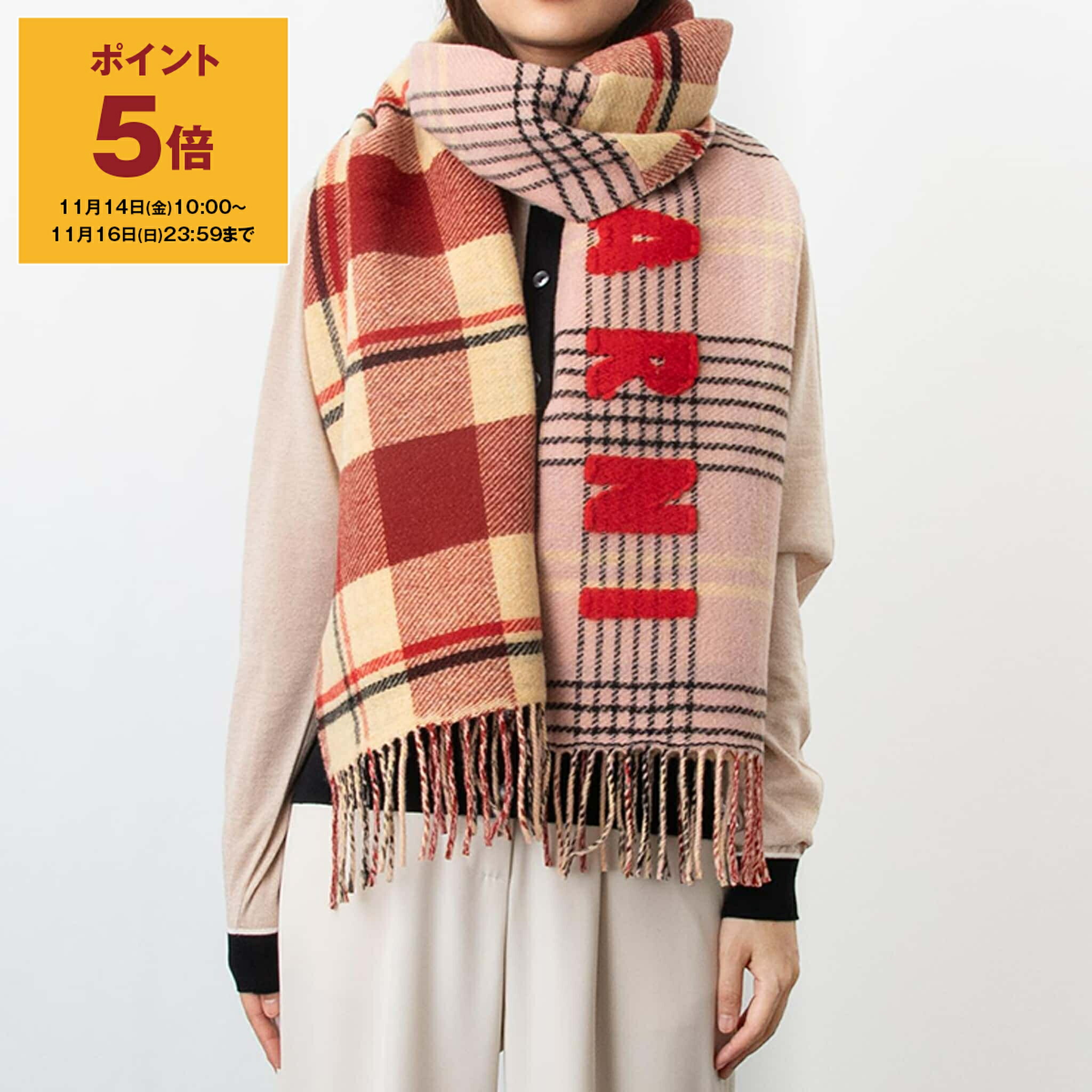楽天市場】【ポイント5倍】マルニ MARNI マフラー MOHAIR AND WOOL