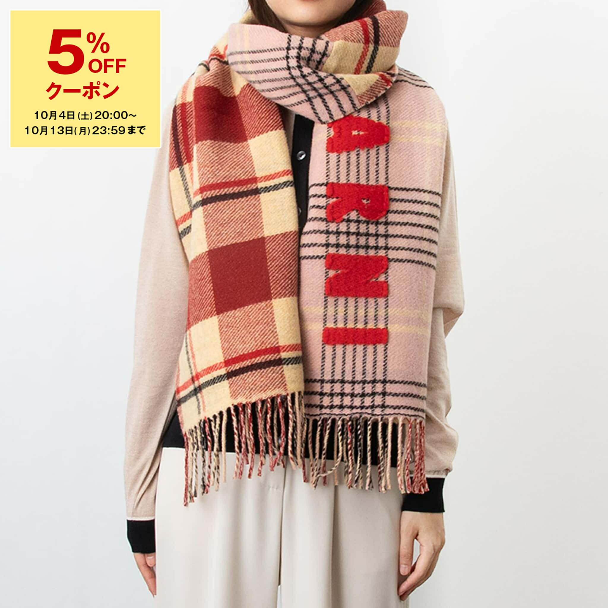 楽天市場】【5％OFFクーポン対象】マルニ MARNI マフラー MOHAIR