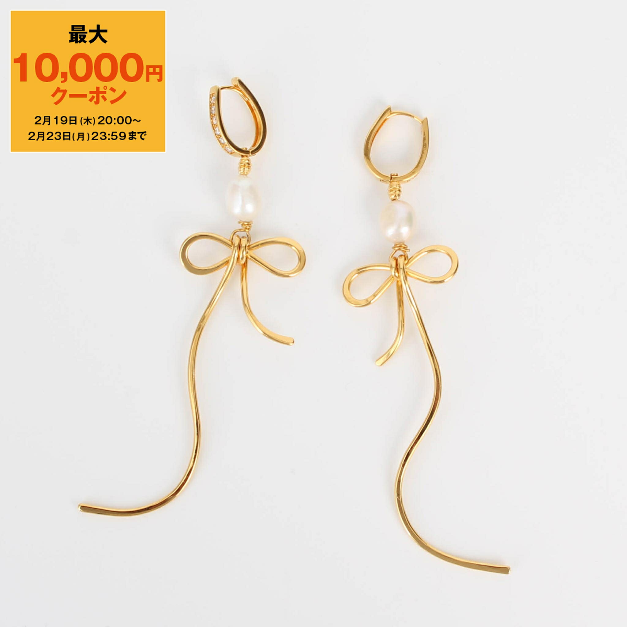 楽天市場】MARNI マルニ ブローチ SPMV0106A0 M2000 レディース ロゴ