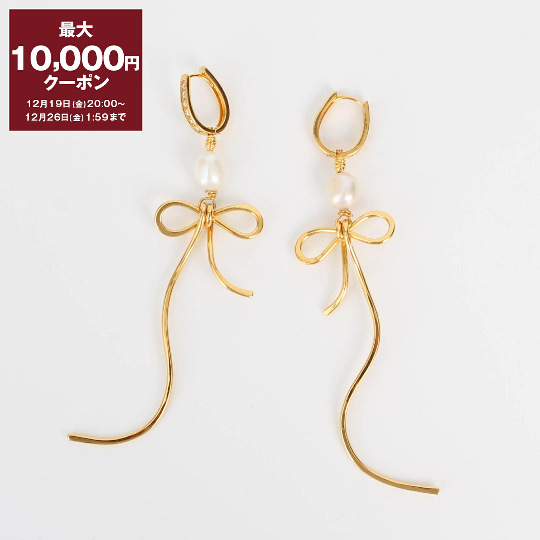 楽天市場】MARNI マルニ ピアス ORMV0526A0 P6527 レディース フラワー