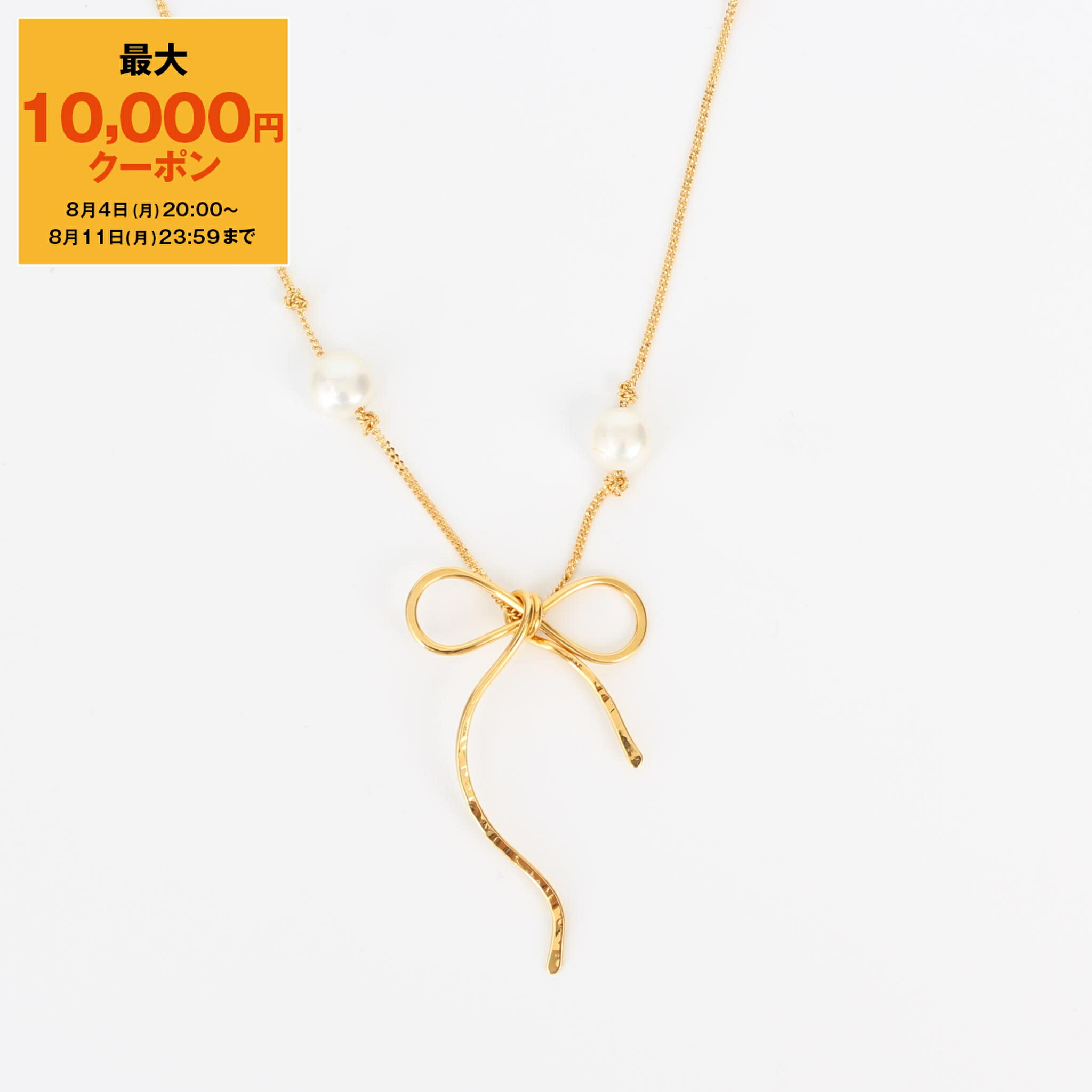 マルニブローチ 楽天市場】【MARNIマルニ】フラワーモチーフ ブローチ 2点セット