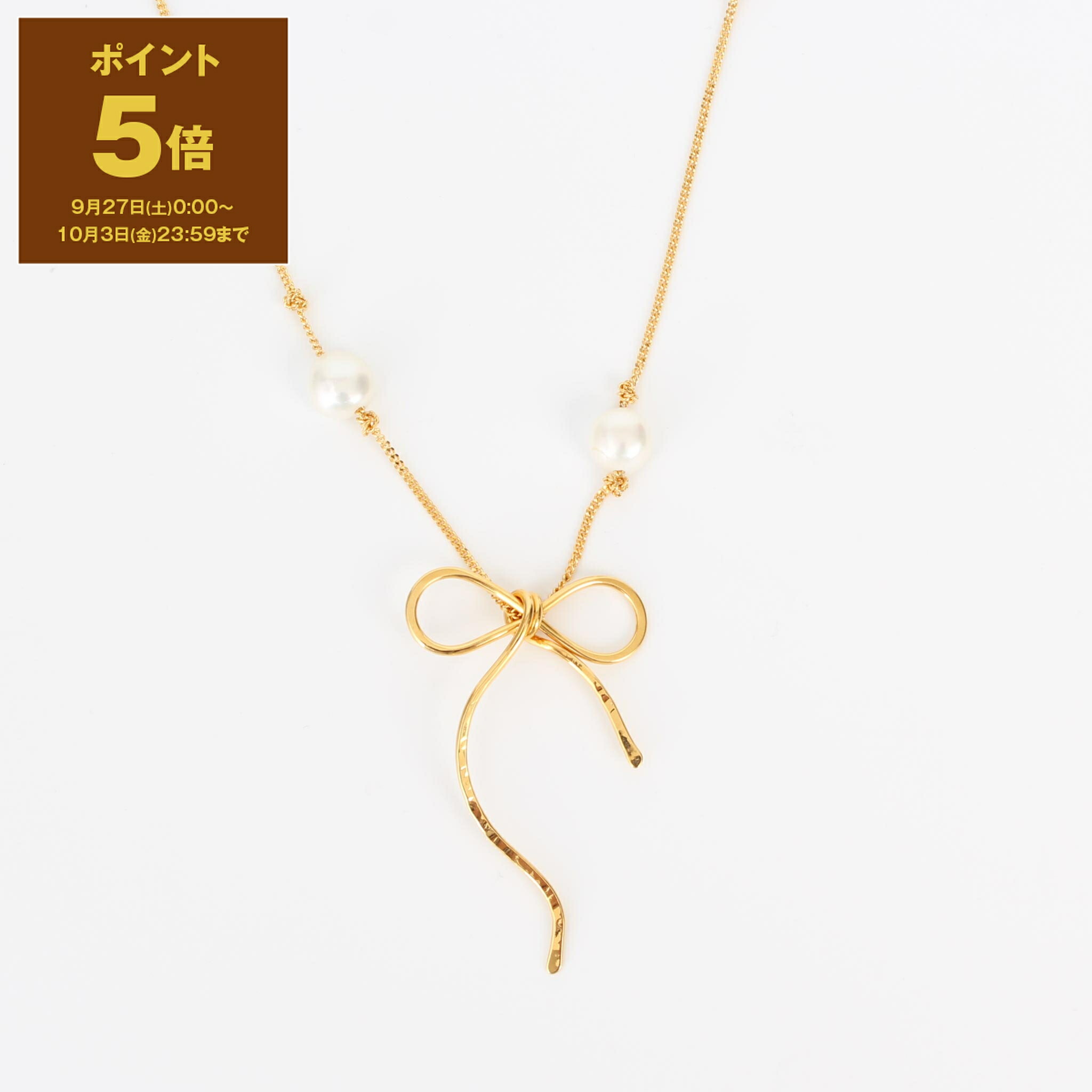 マルニ*リボン　ネックレス マルニ リボンモチーフネックレス 黒 ブラック グレー - メルカリ