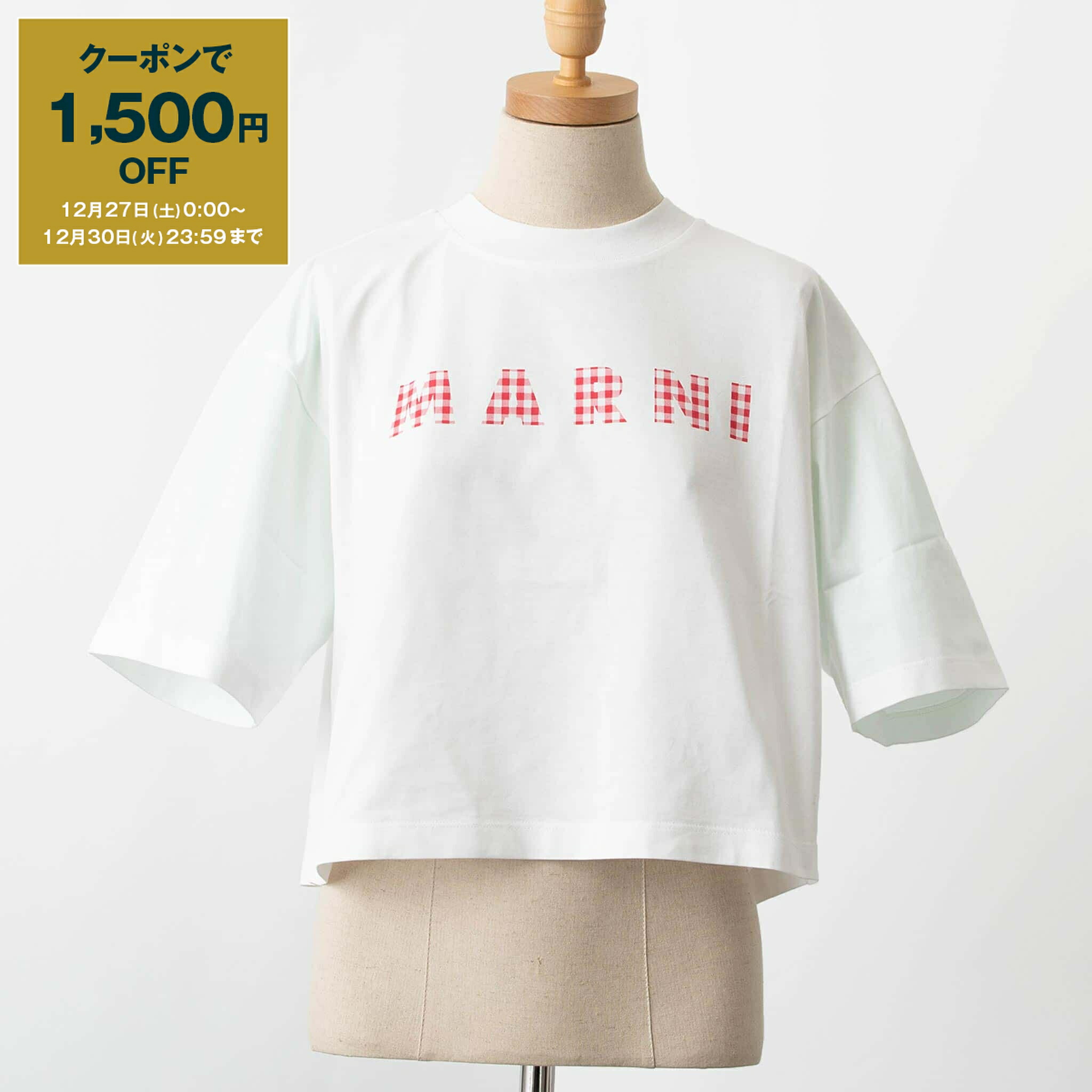 楽天市場】マルニ MARNI 半袖Tシャツ CREW NECK T-SHIRT [クルーネック