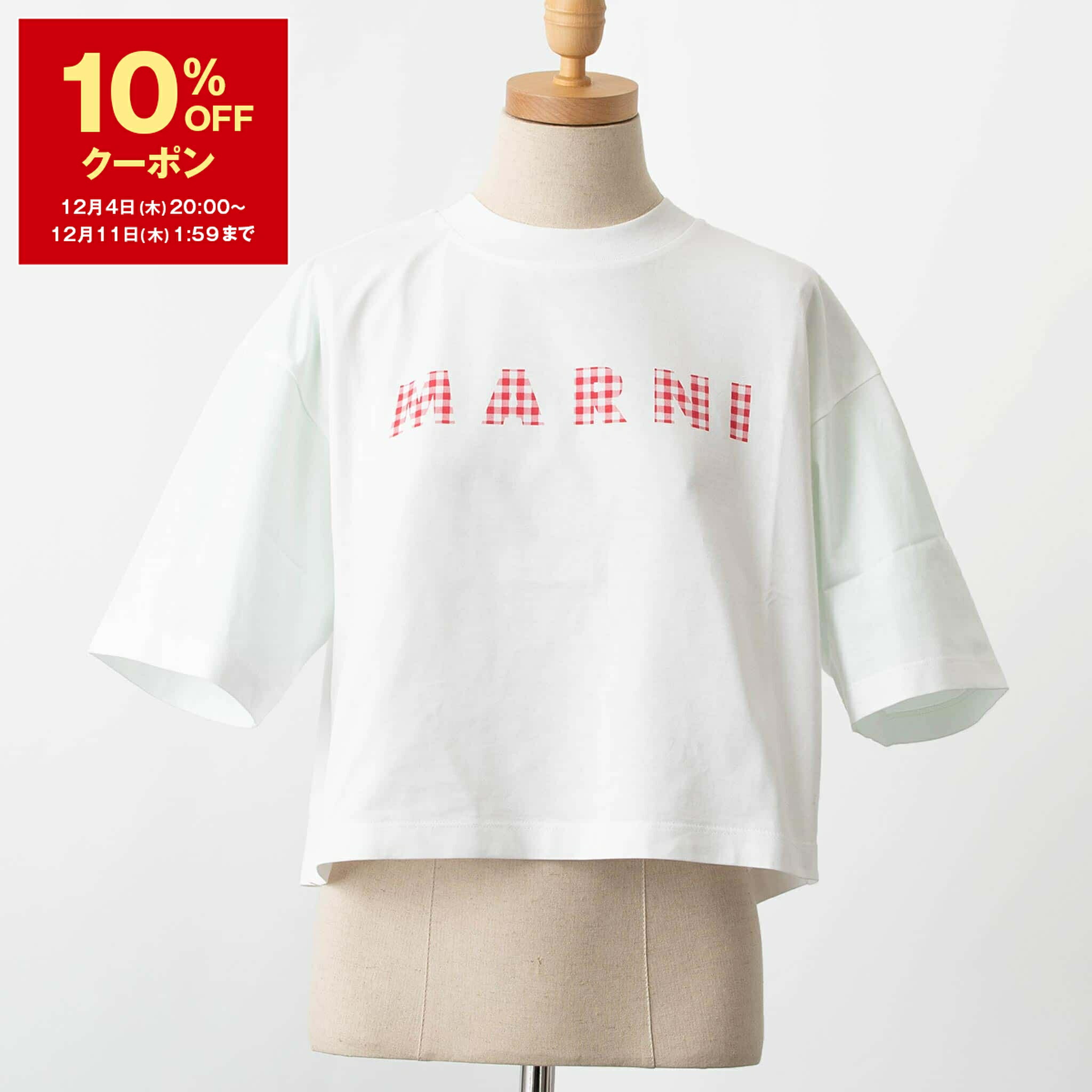 楽天市場】【10％OFFクーポン対象】マルニ MARNI 半袖Tシャツ LOGO