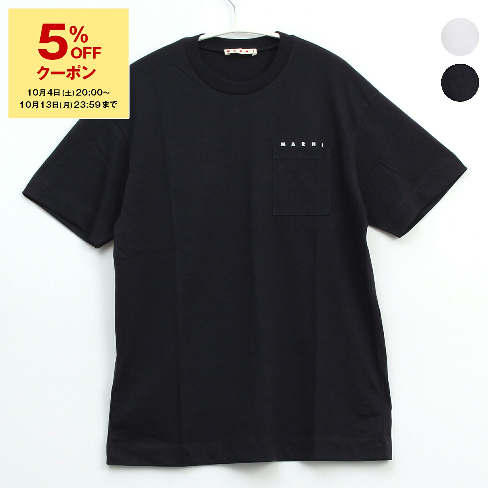楽天市場】ジルサンダー JIL SANDER レディース Tシャツ JIL