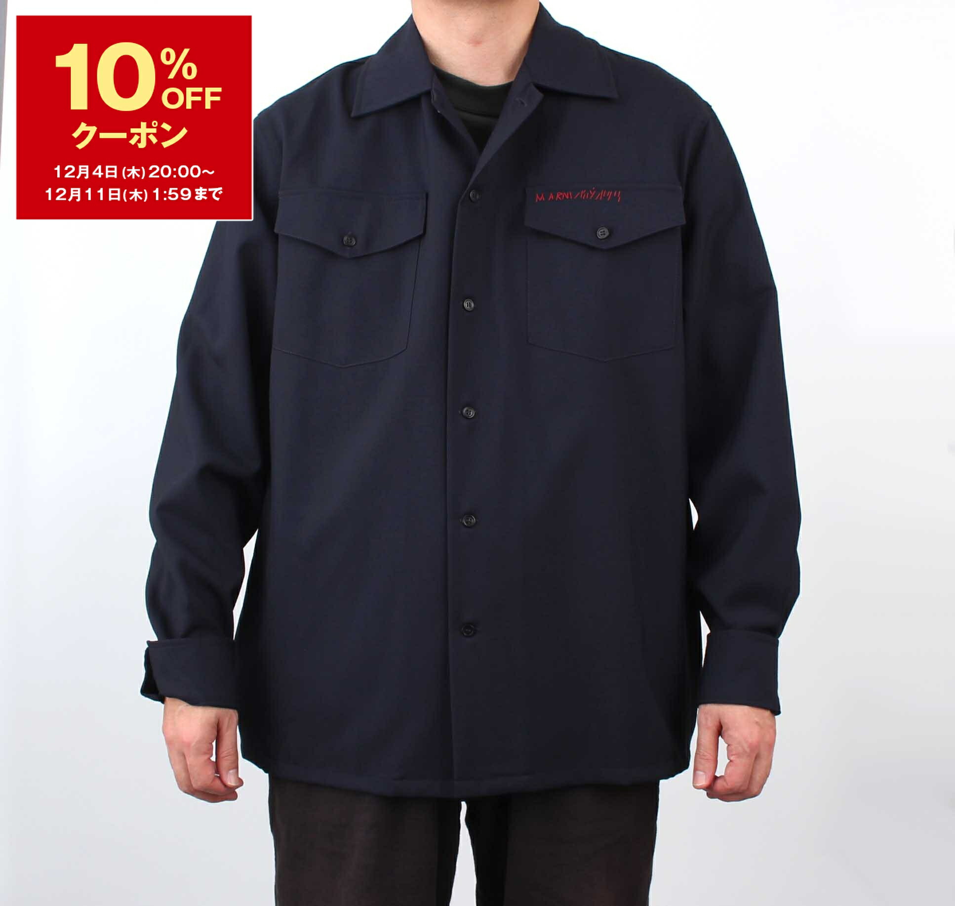 楽天市場】MARNI マルニ シャツ CUMU0246A0 TW839 メンズ ウール 長袖