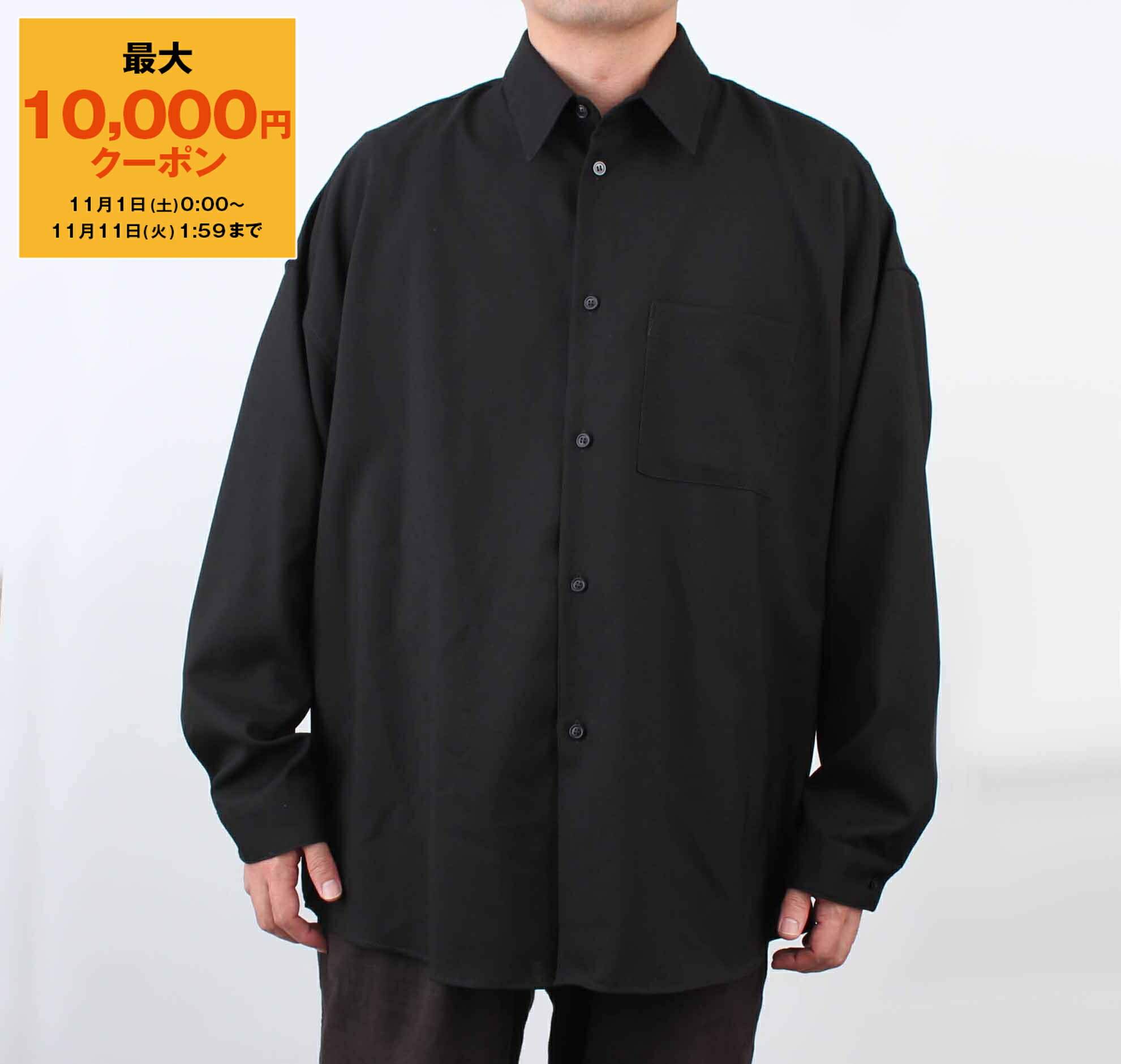 マルニ MARNI マルニ ジャケット GUMU0022U0 S45455 メンズ トロピカル